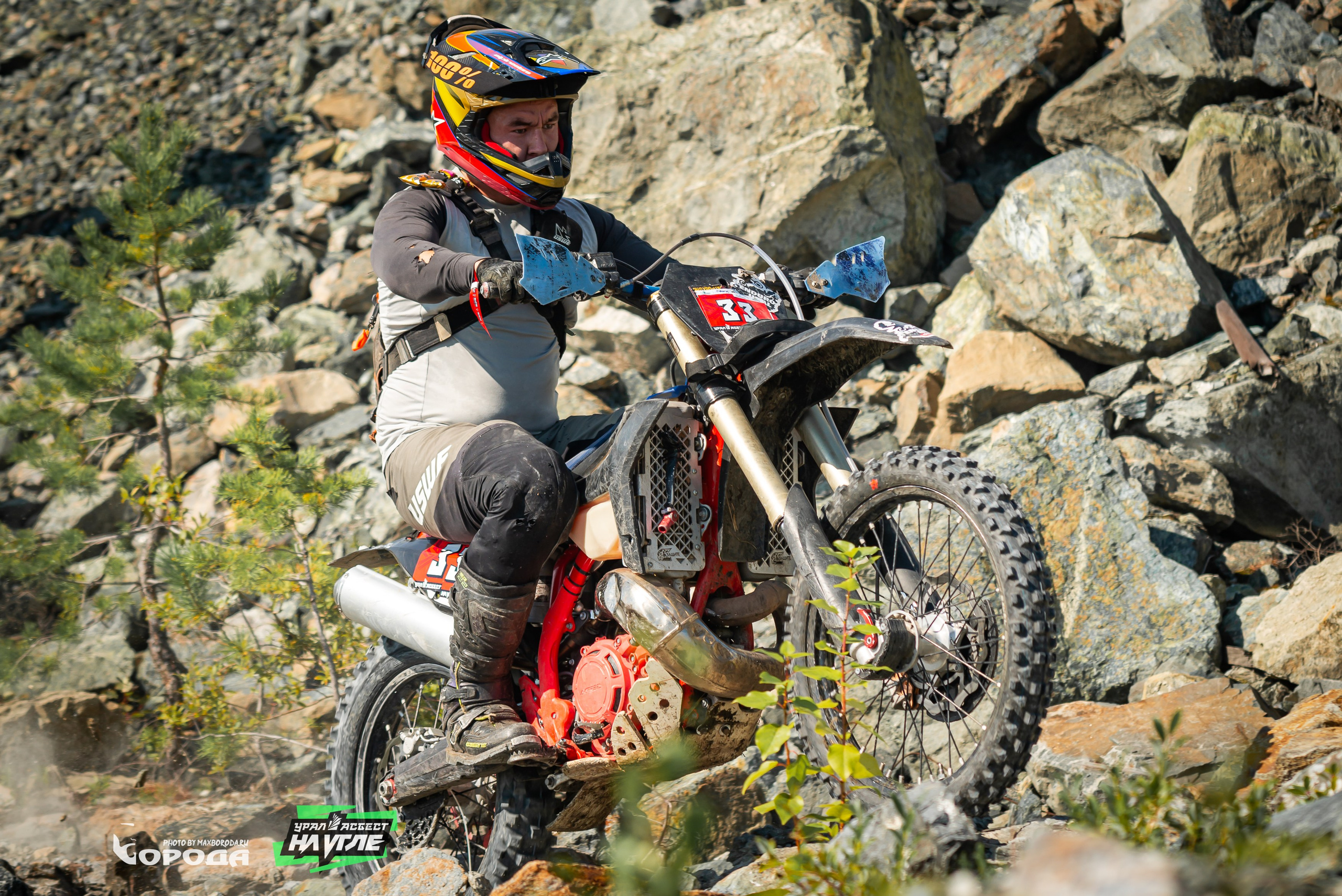 На Угле `25. Фотограф | Макс Борода