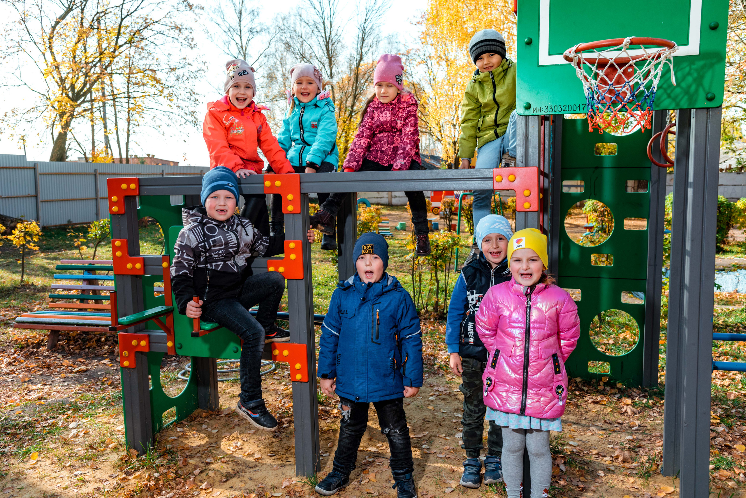 Золотая осень в детском саду. Выпускной альбом