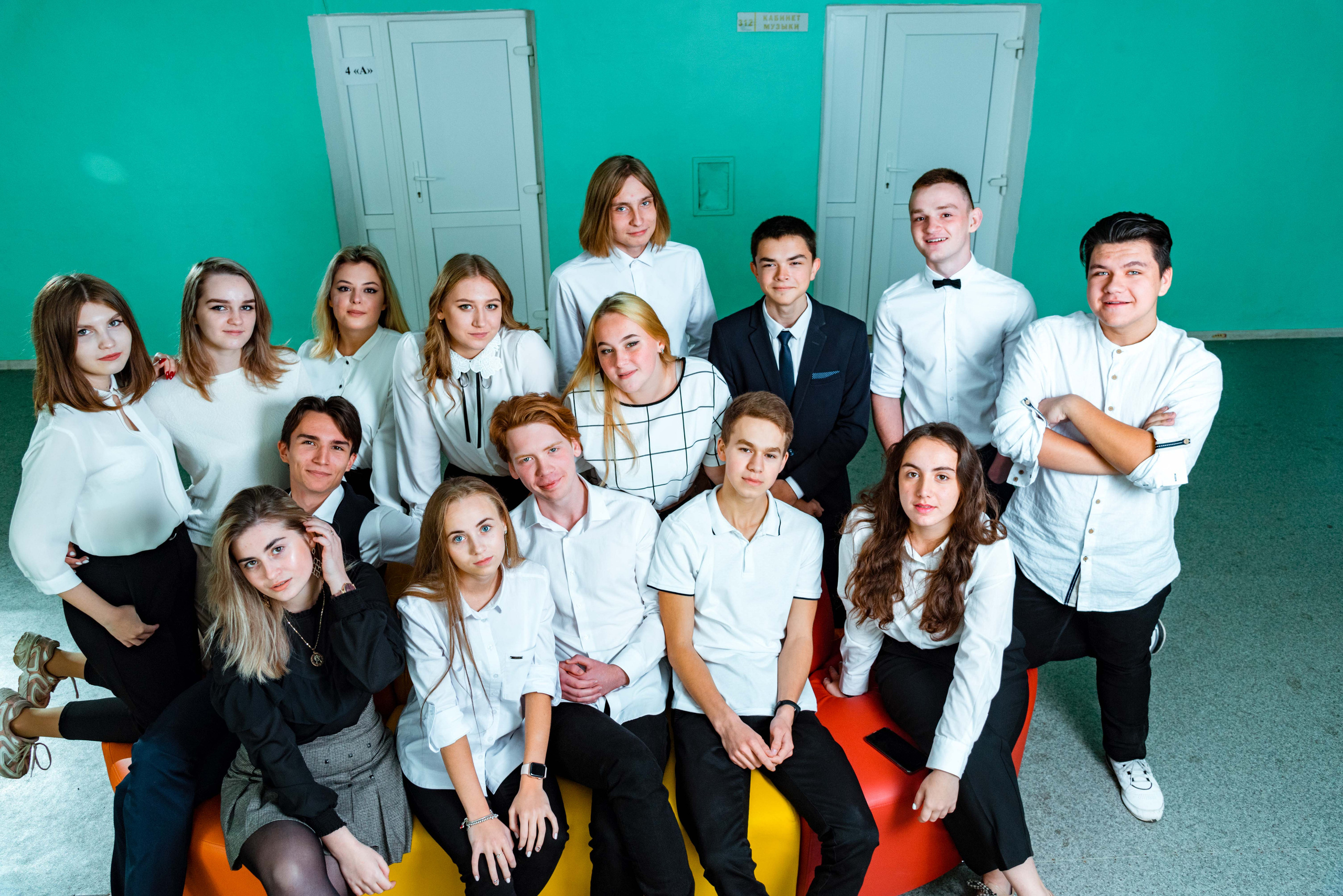 Гимназия 11 класс. Выпускной альбом