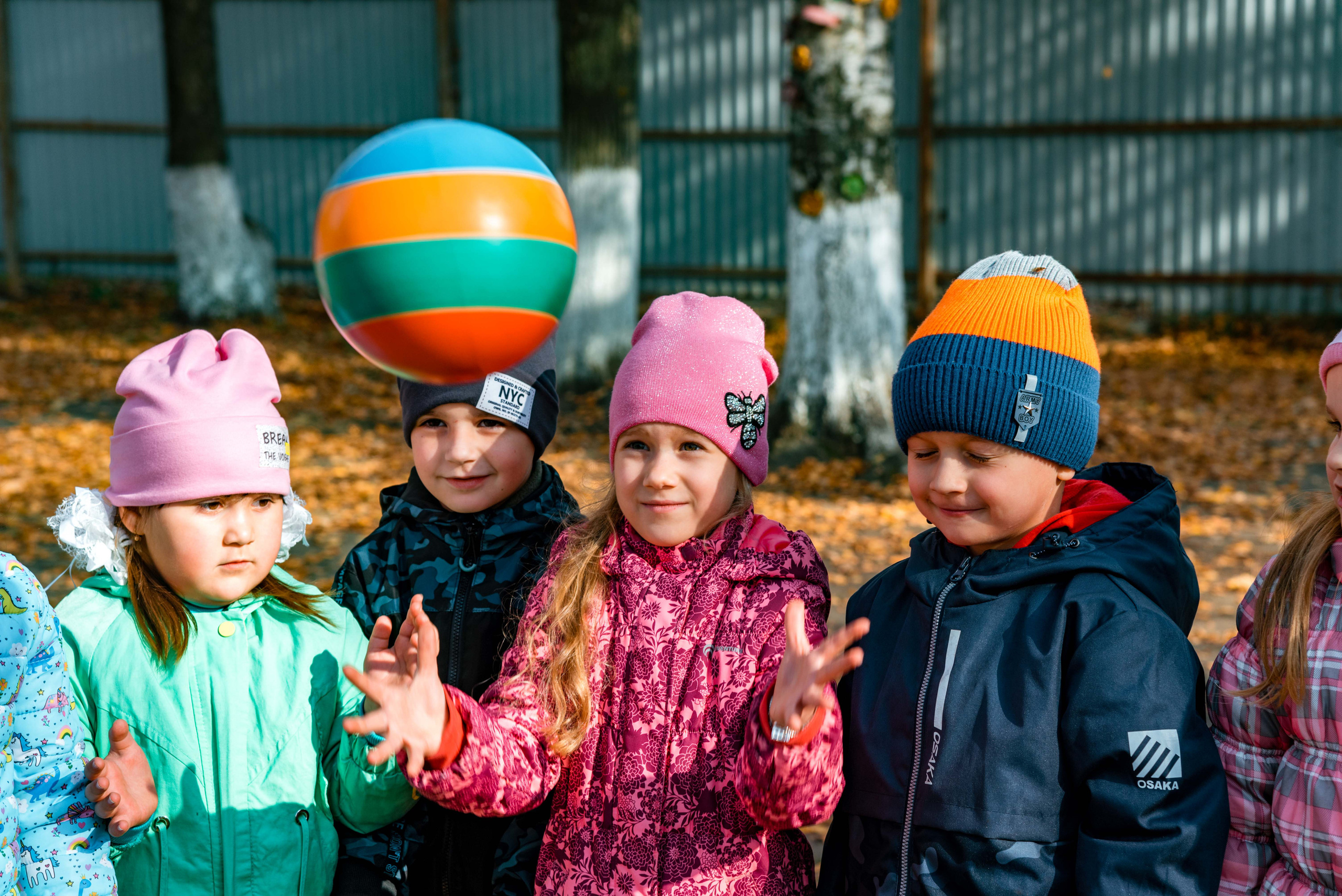 Золотая осень в детском саду. Выпускной альбом