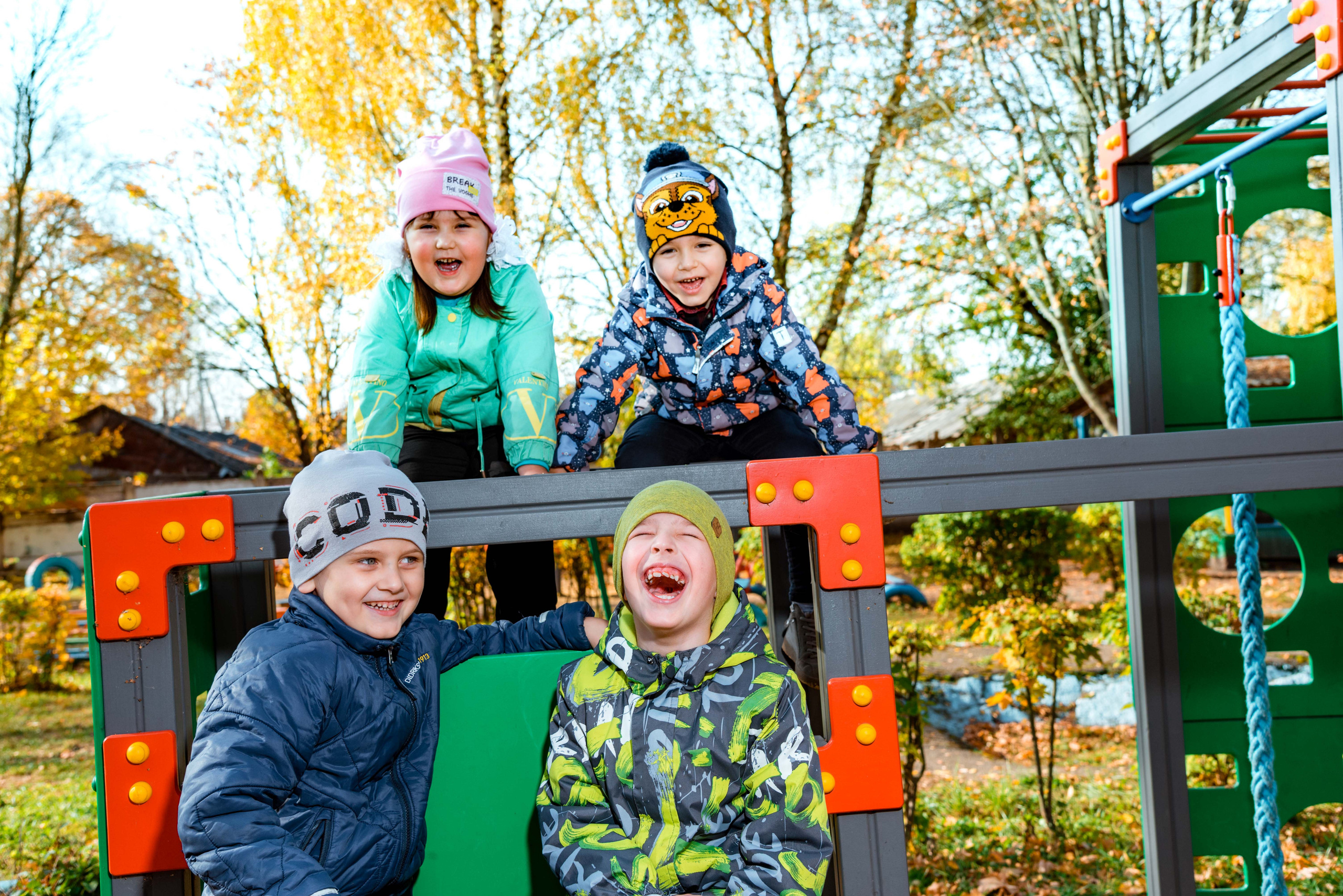 Золотая осень в детском саду. Выпускной альбом