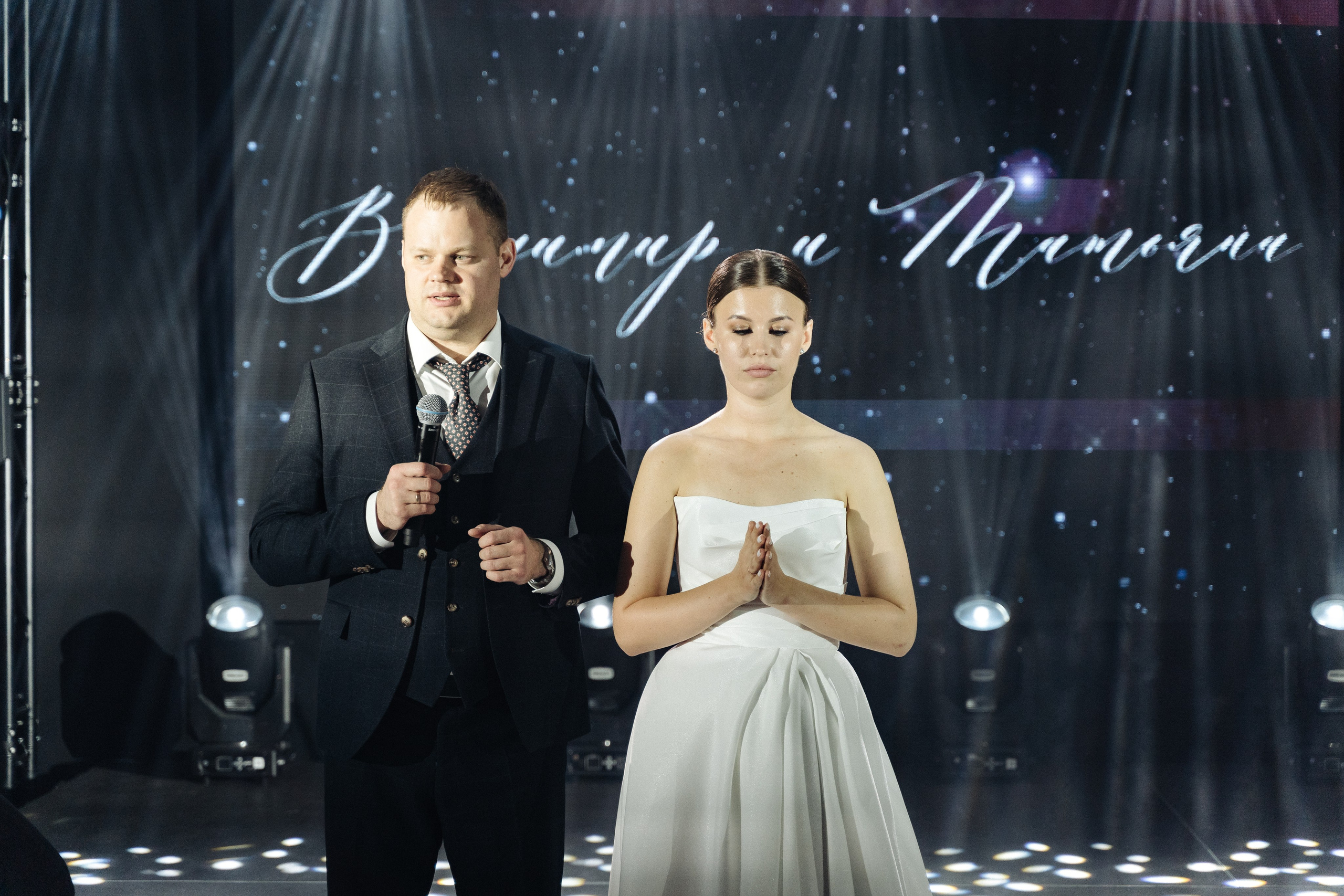 В & Т. Свадебный фотограф  Ростов-на-Дону Моска, Санкт — Петербург