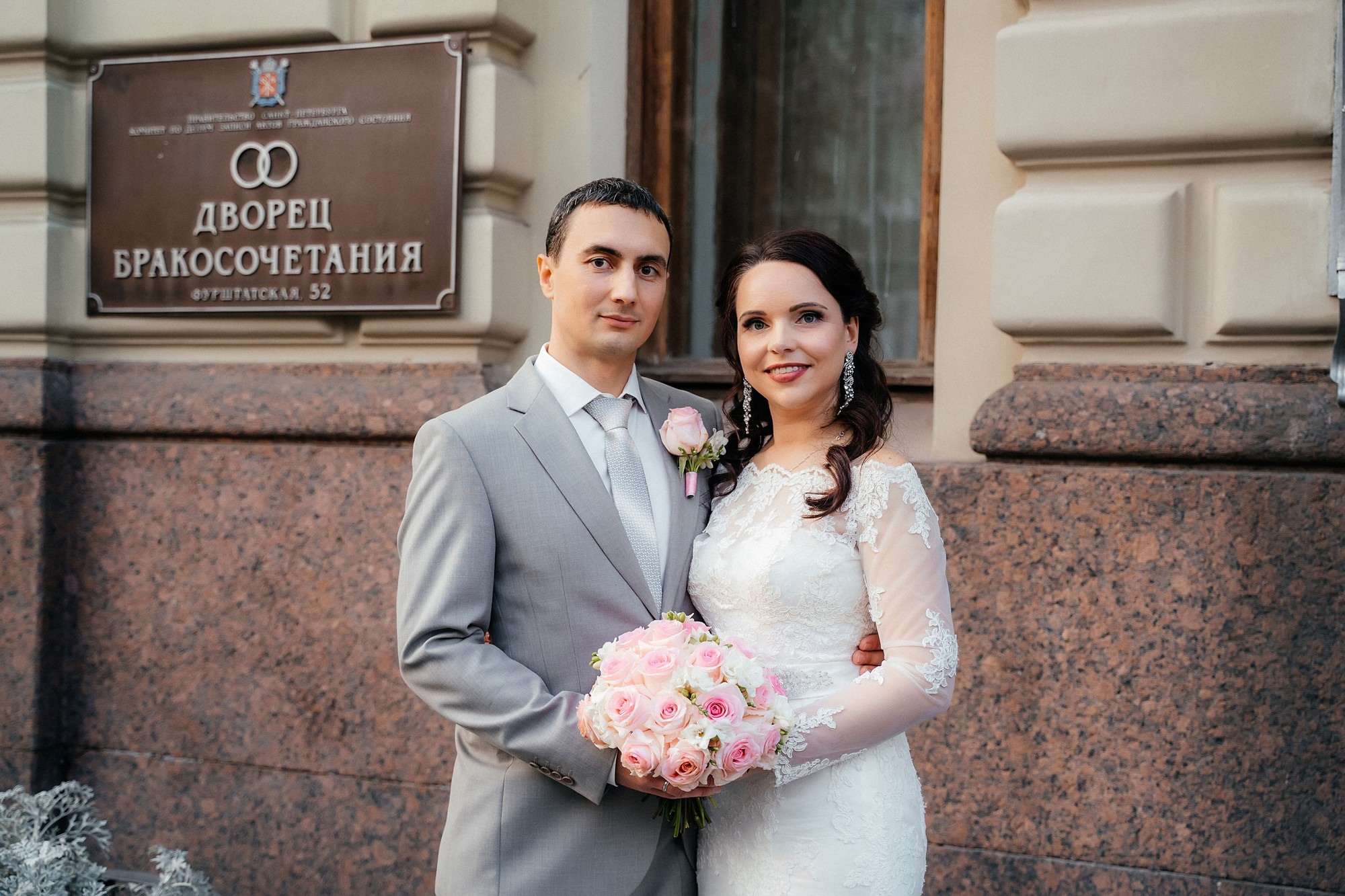 Дворец Бракосочетания № 2 Санкт-Петербург. Фотограф беременных в СПб — Елена Александрова