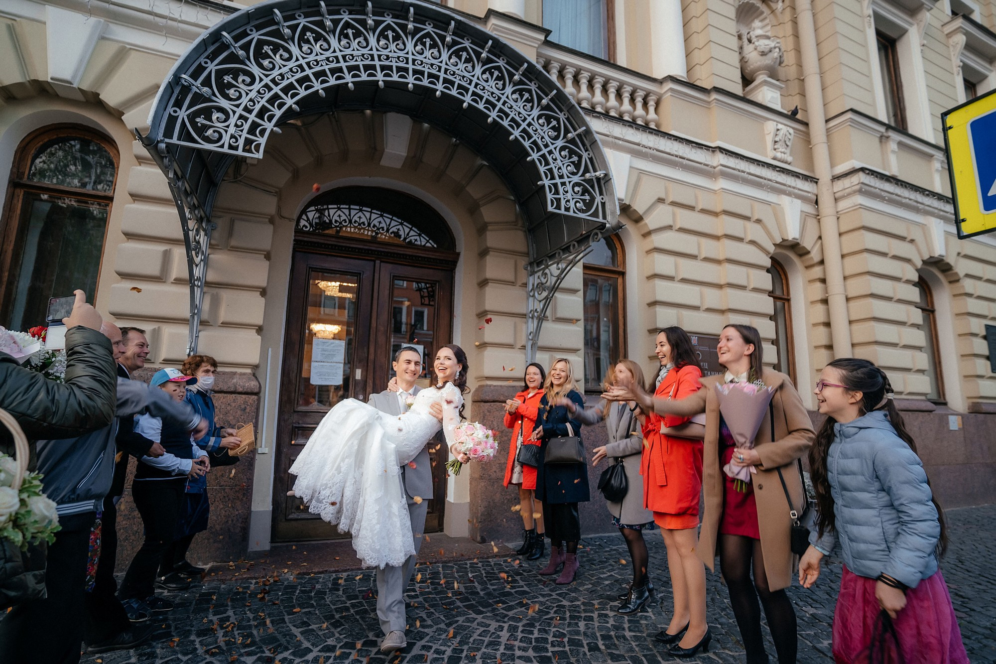 Дворец бракосочетания №2 