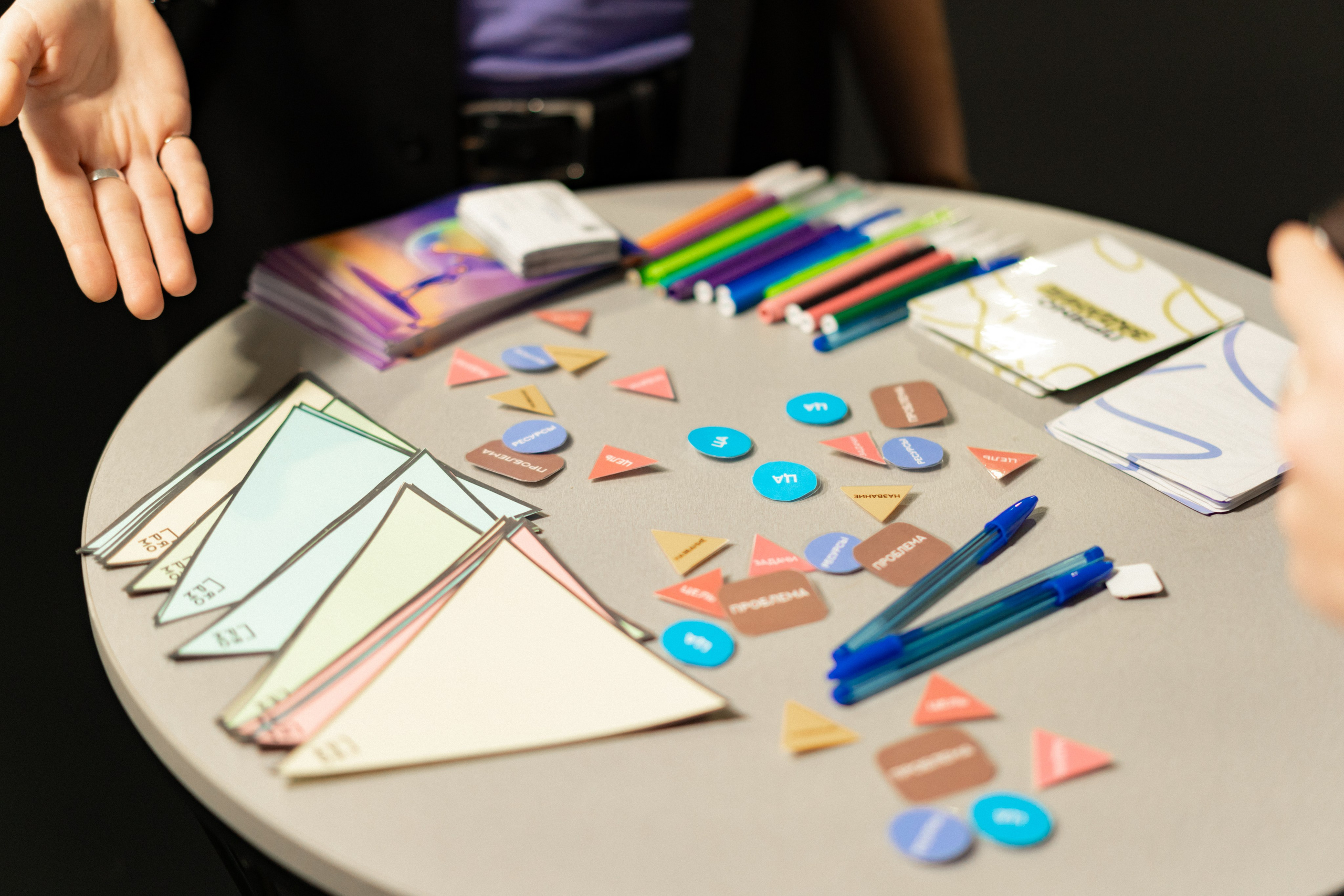 Фестиваль молодёжи «Лица» 2024. Фотограф Надежда Погребняк | Рязань | Москва