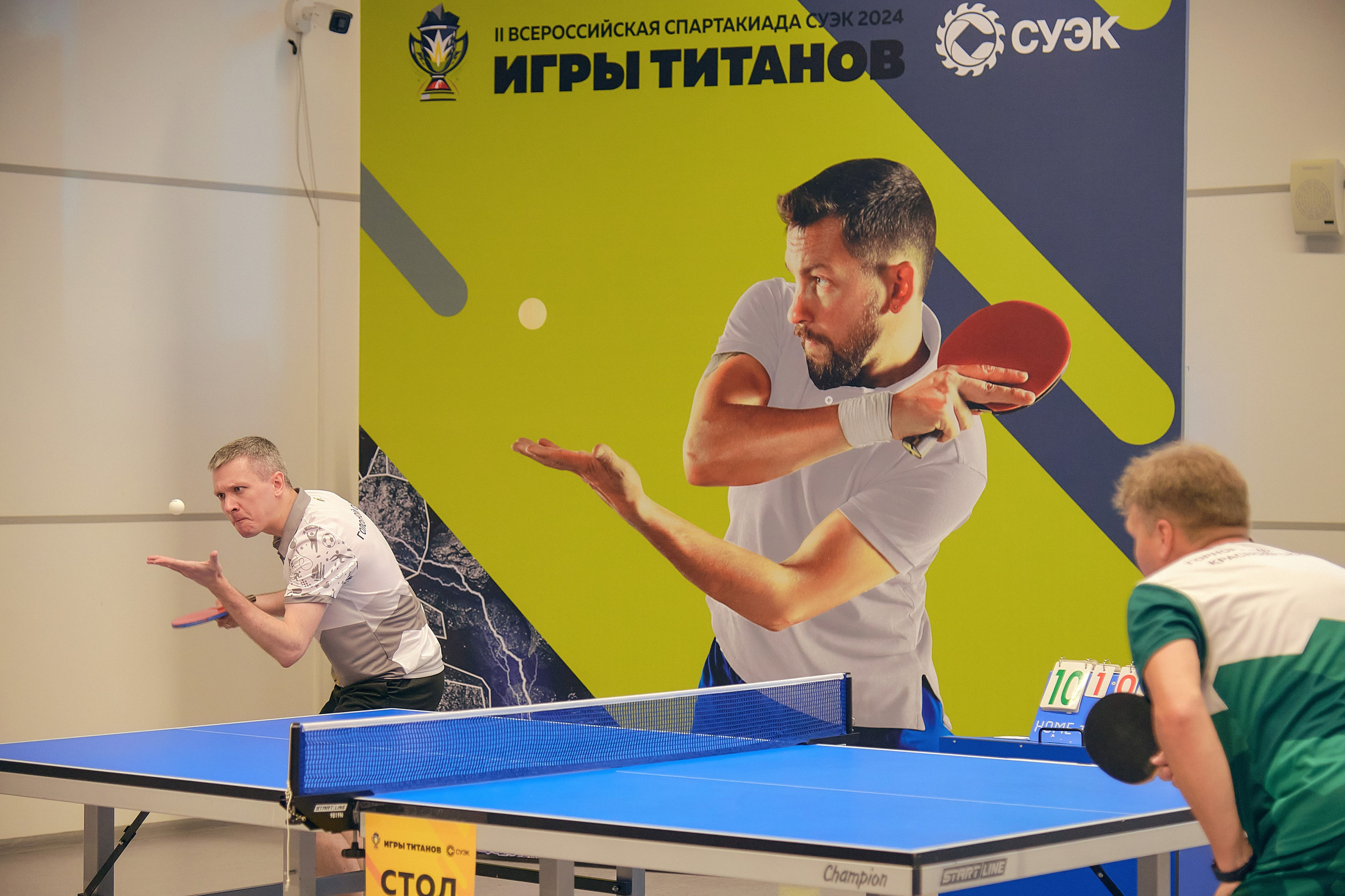 Игры титанов — СУЭК. Фотограф Яковлев Роман — Красноярск