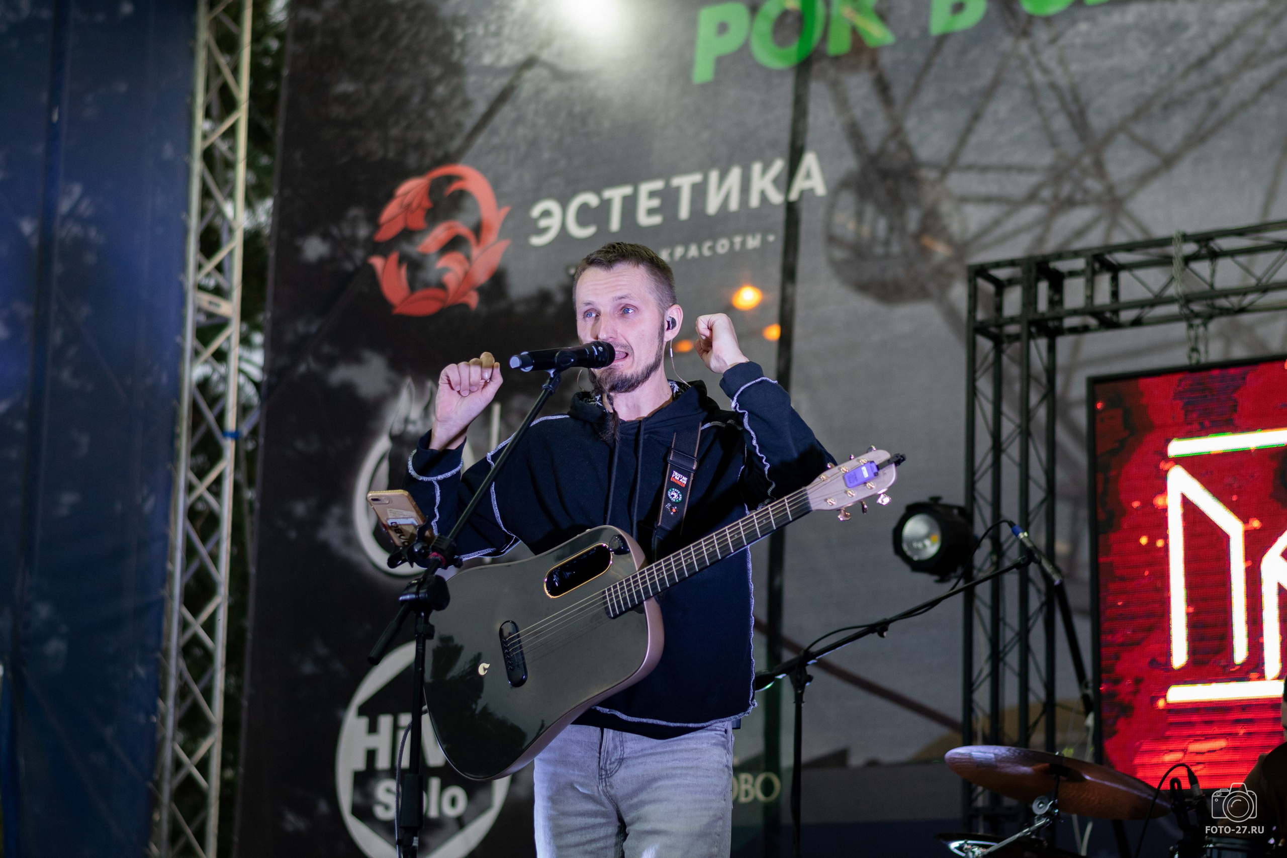 Антон Курдюмов фотограф в Хабаровске Рина Курдюмова фото27 foto27 Антон Дорофеев репортажный репортаж документалист Тони и Рина фотосоздатели Международный фестиваль Рок в защиту животных Хабаровск