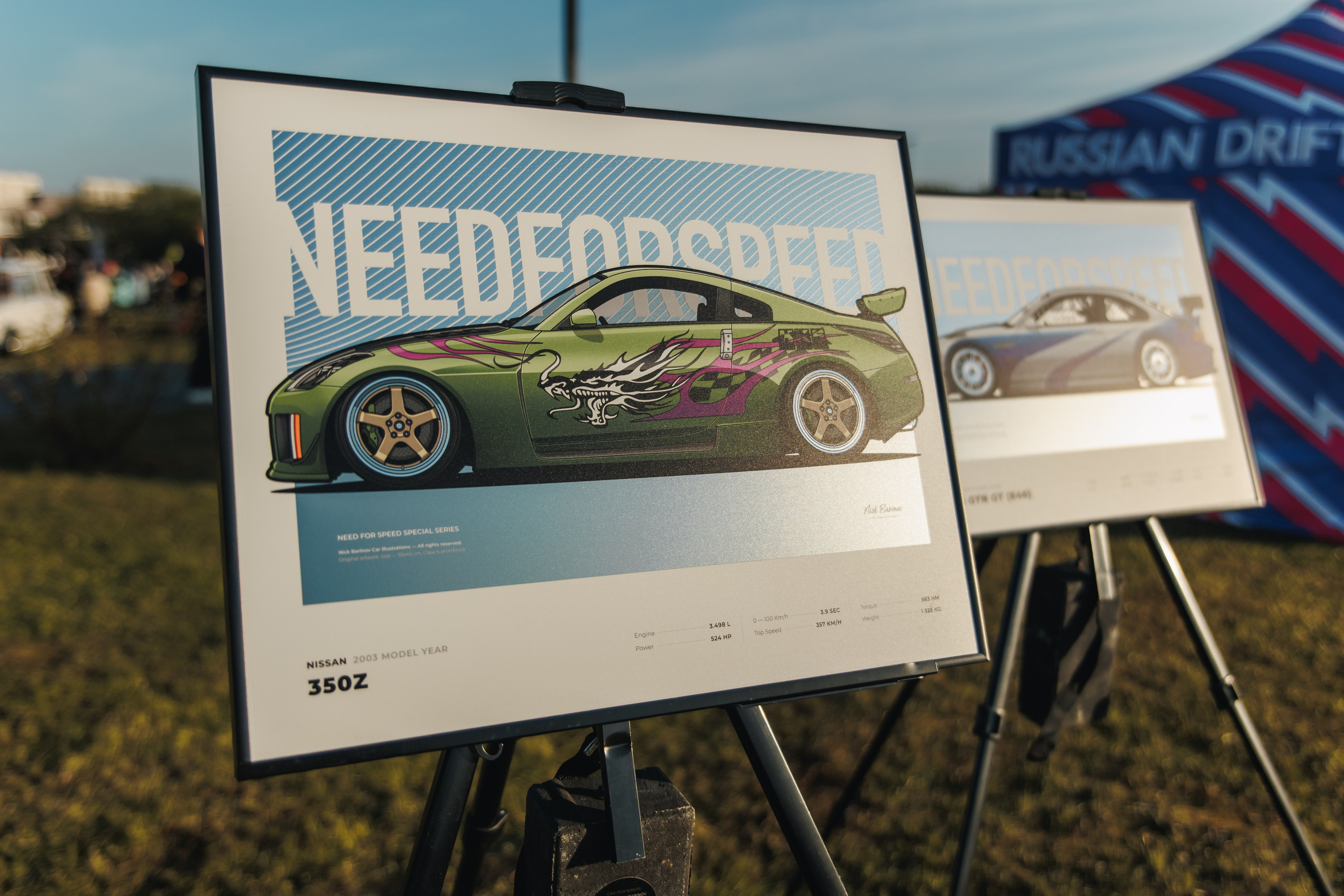 Выставка и дрифт машин. Репортажный фотограф. Москва. Алина Ланская