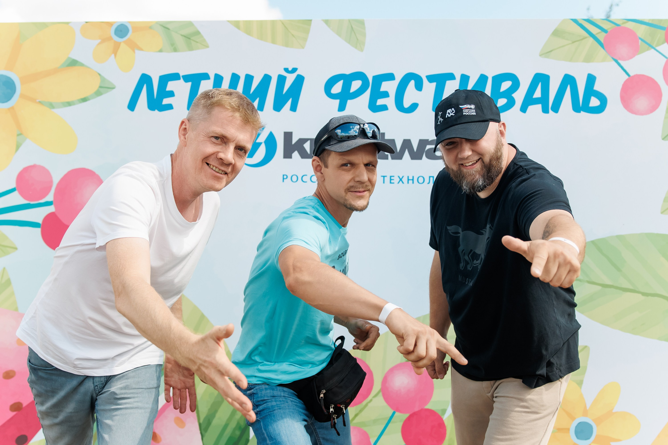 Тимбилдинг Калуга. Репортажный фотограф. Москва. Алина Ланская