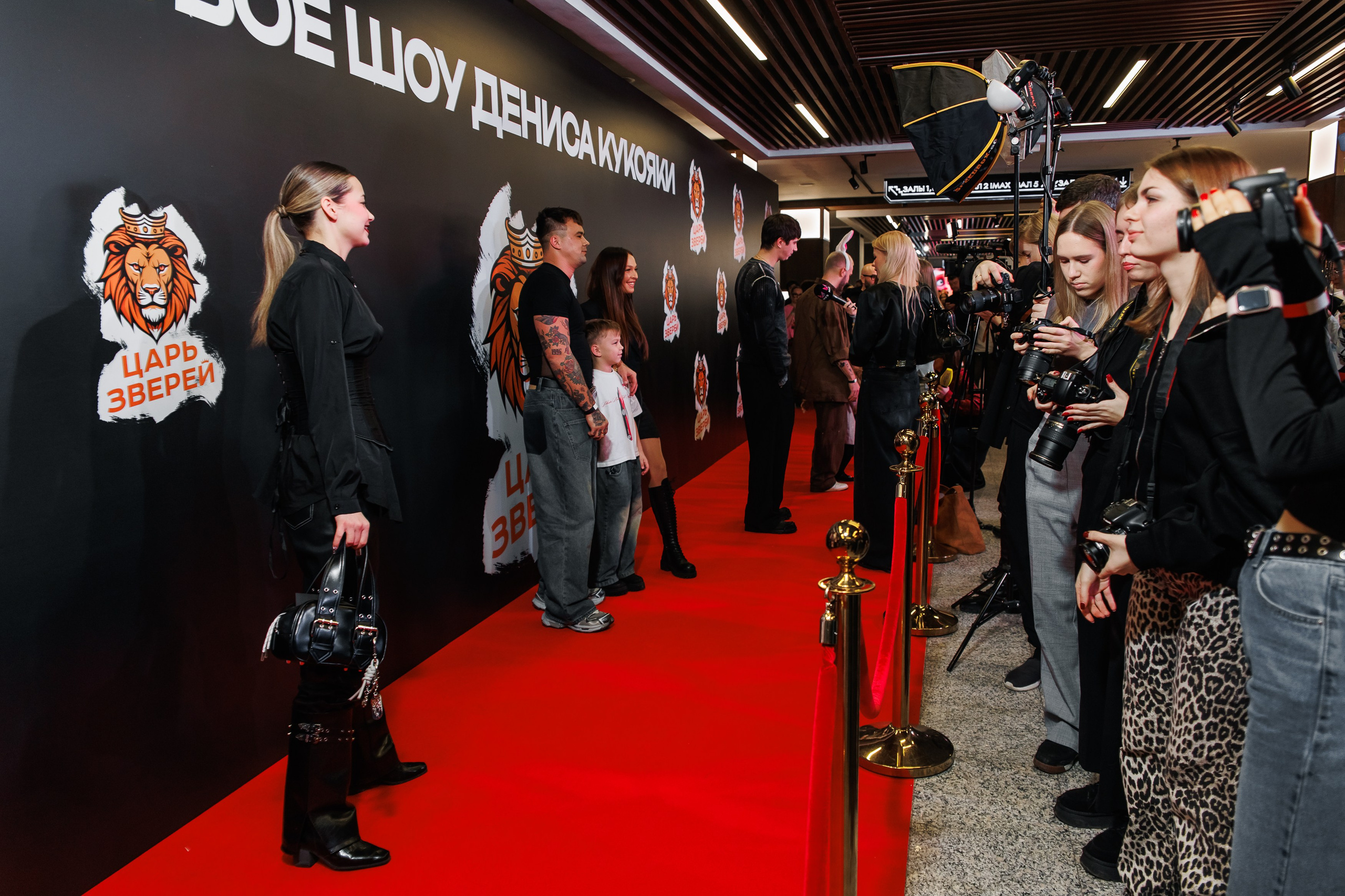 Закрытый показ Шоу. Репортажный фотограф. Москва. Алина Ланская