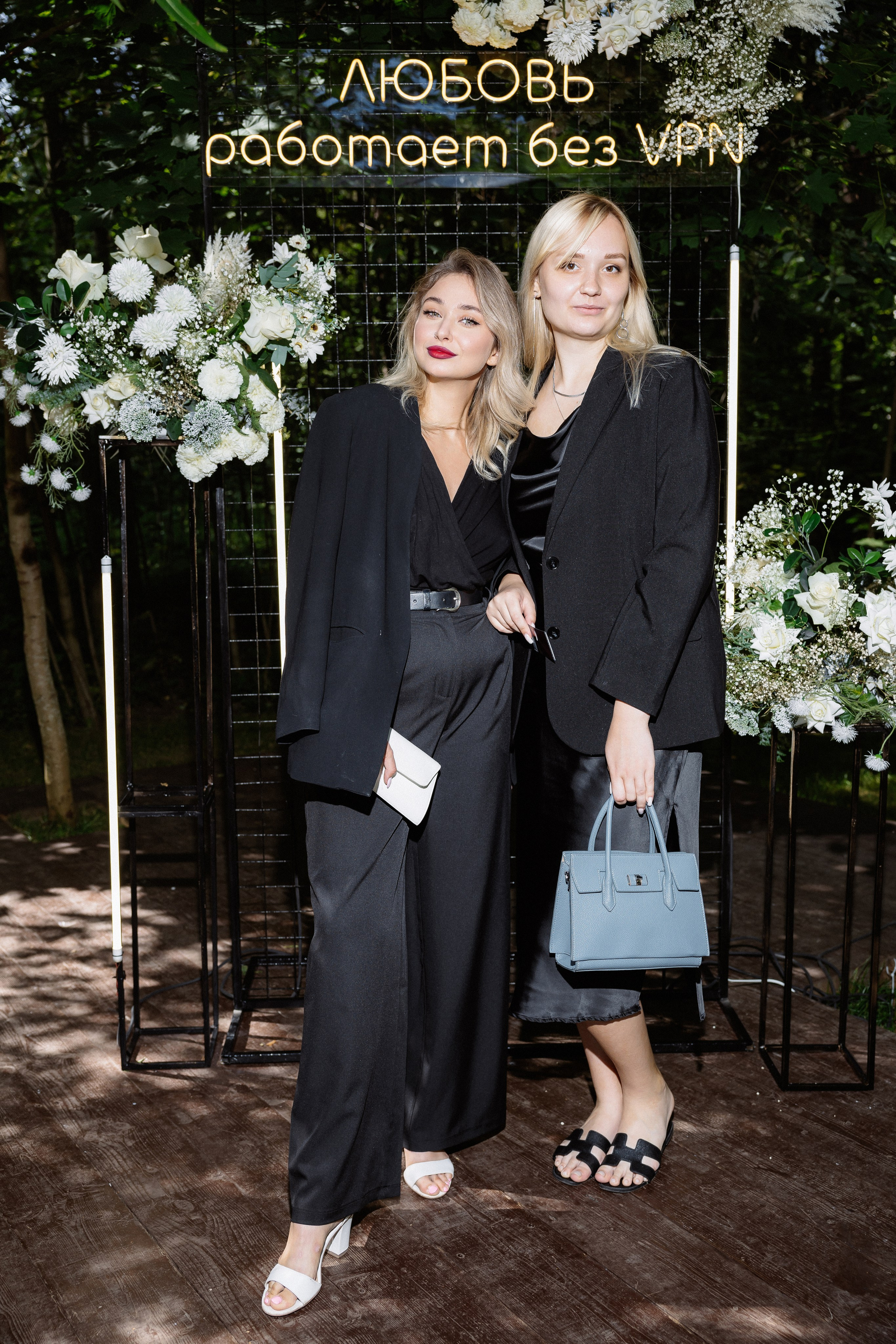 Мария & Александр. RETOUCH-HOUSE