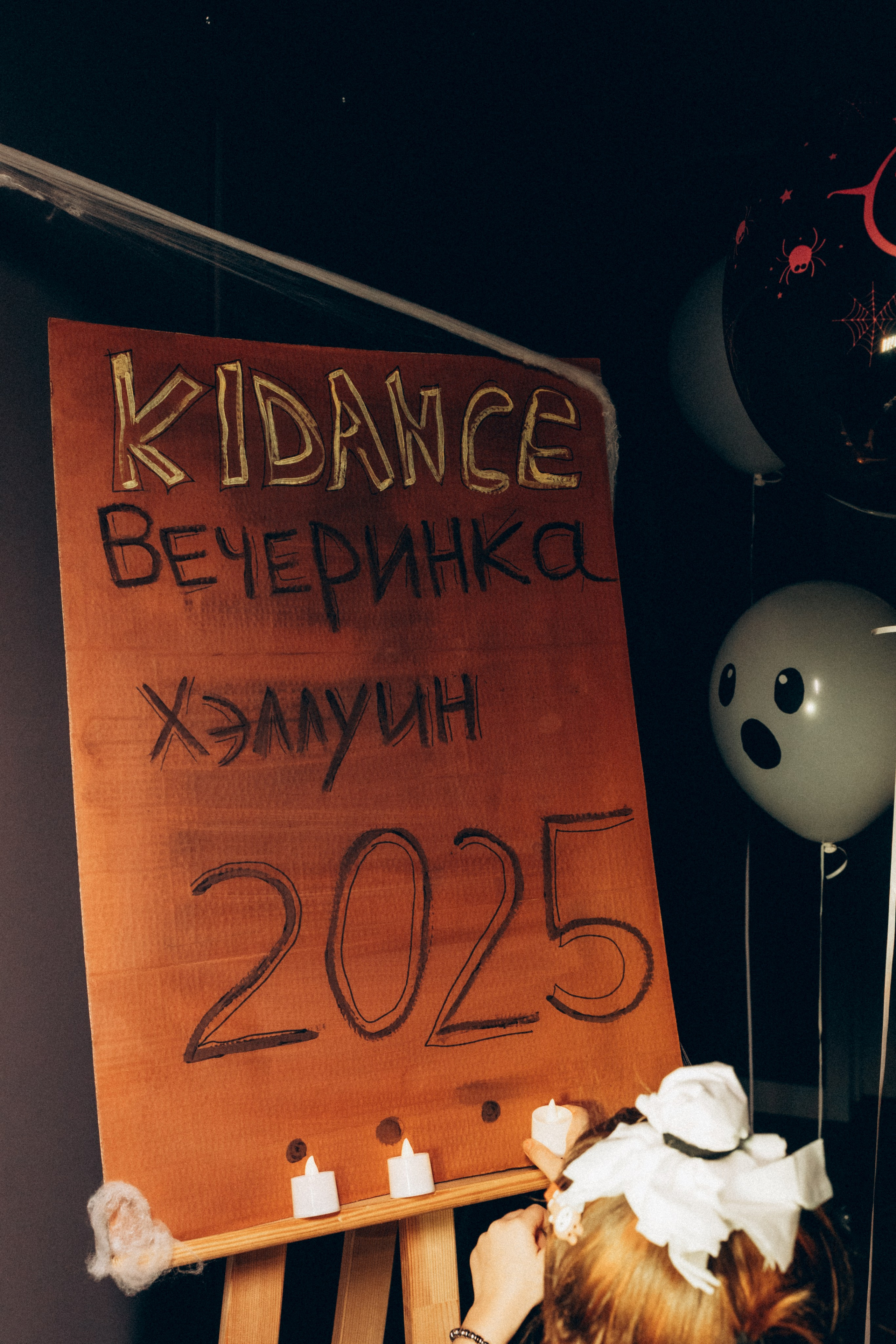 Съёмка корпоратива. Фотограф Москва Таша Панина