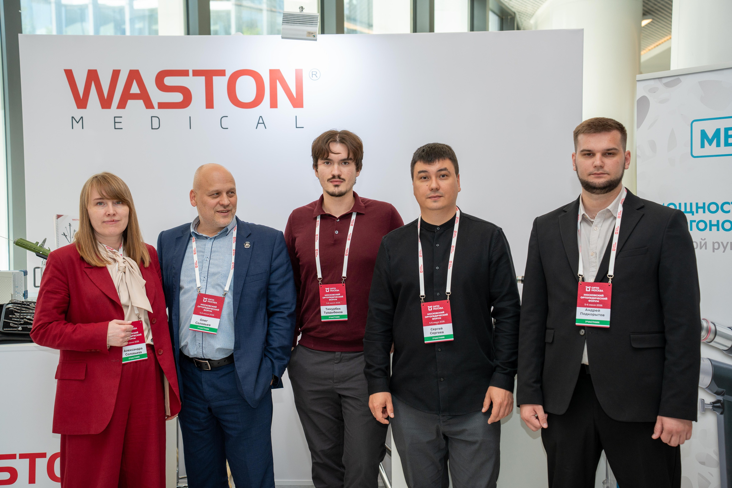 Мастер класс Waston 06.06.2026. Коммерческий и художественный фотограф и видеограф в Москве Арсений Тургенев
