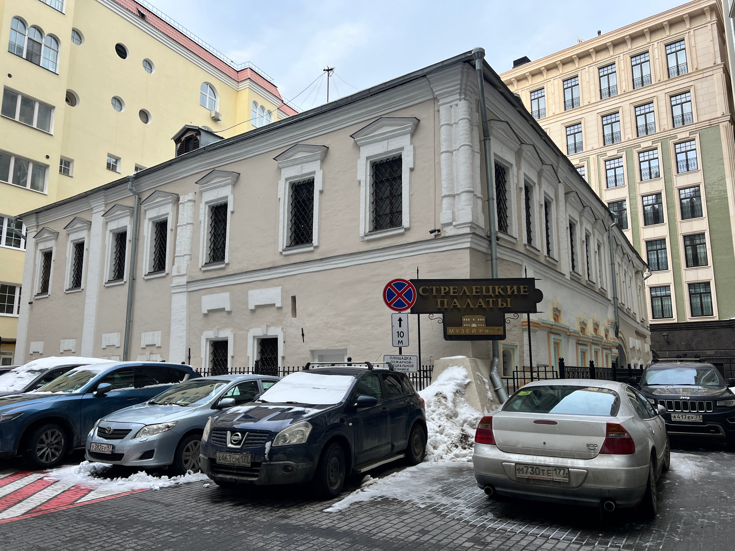 Замоскворечье — жемчужина Москвы. П&П — Полезное с Приятным. Фотоэкскурсии — Москва на память. Экскурсовод и фотограф в Москве. Увези столицу в своём альбоме!