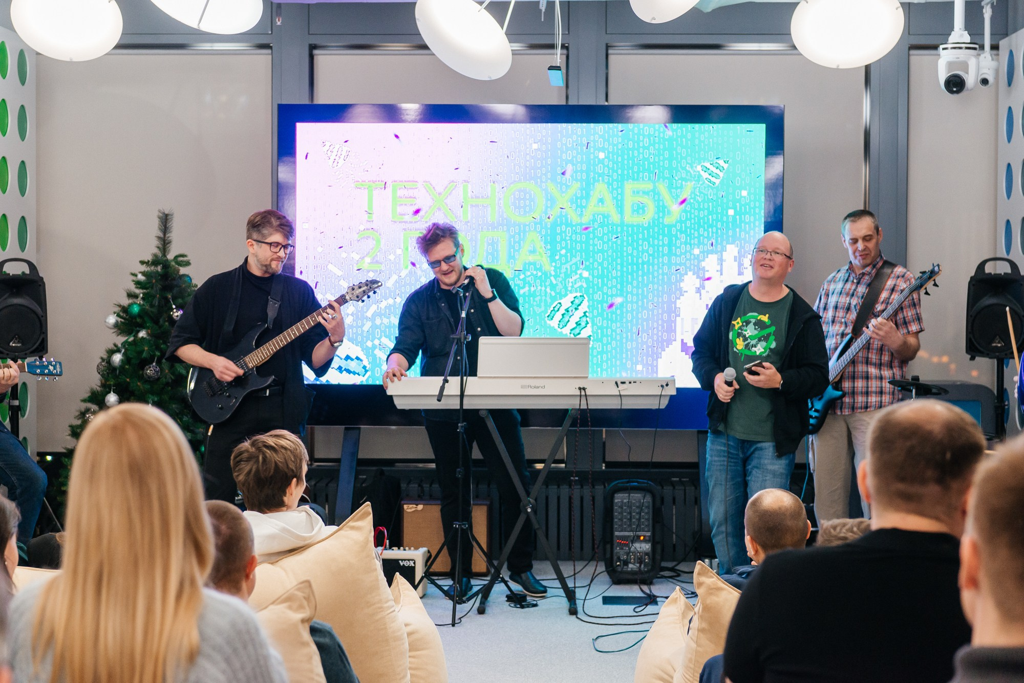 Сбер. Технохабу 2 года!. Профессиональный фотограф в Екатеринбурге Ирина Смирнова