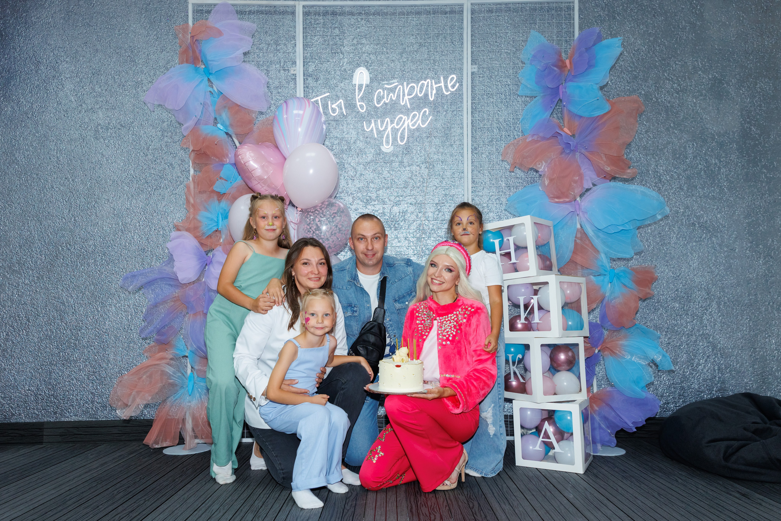 Детский лофт Алиса в стране чудес. Женский фотограф в Новосибирске Наталья Гресь