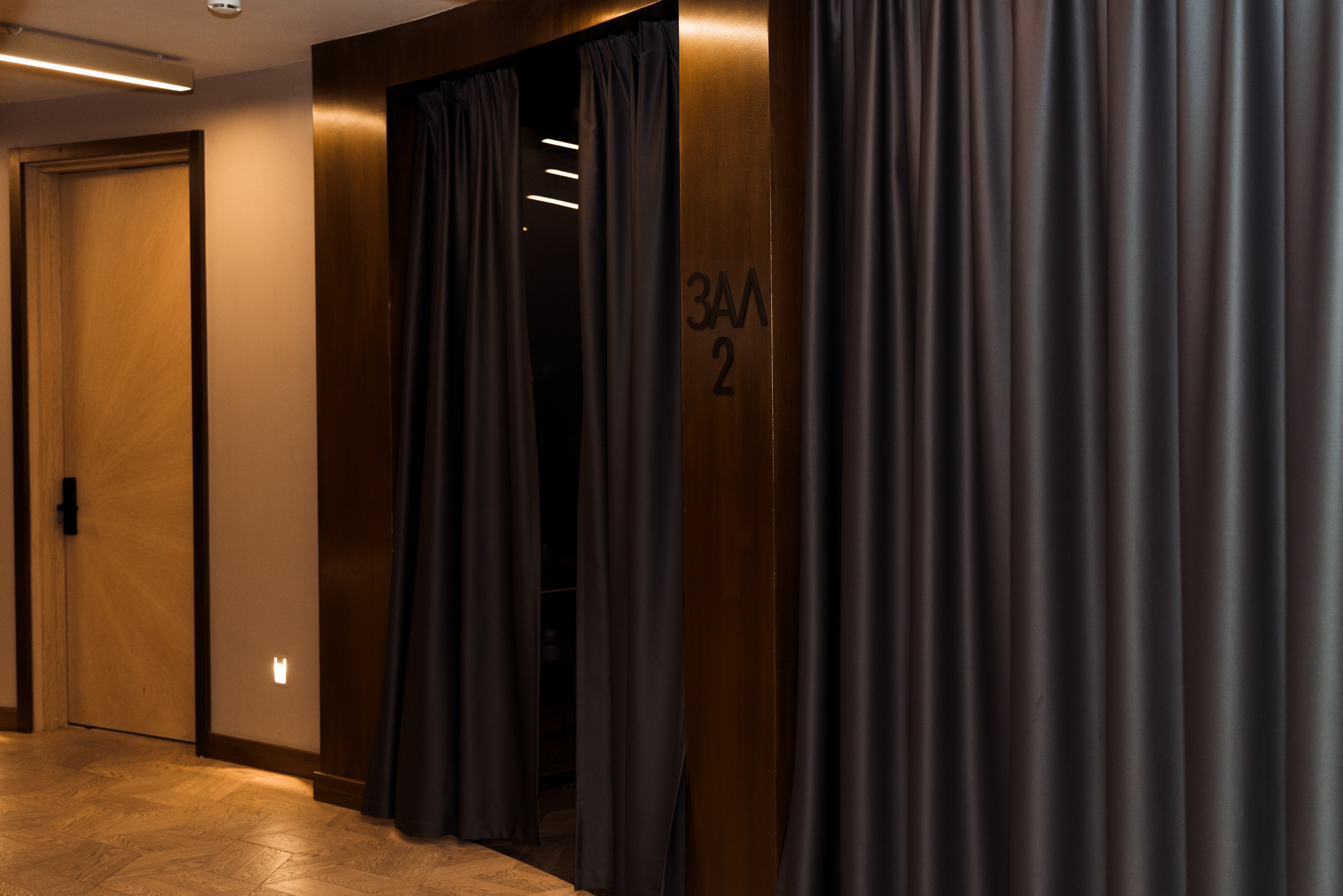 Конференция Инвитро. Анастасия Чиркова, Фотограф Москва