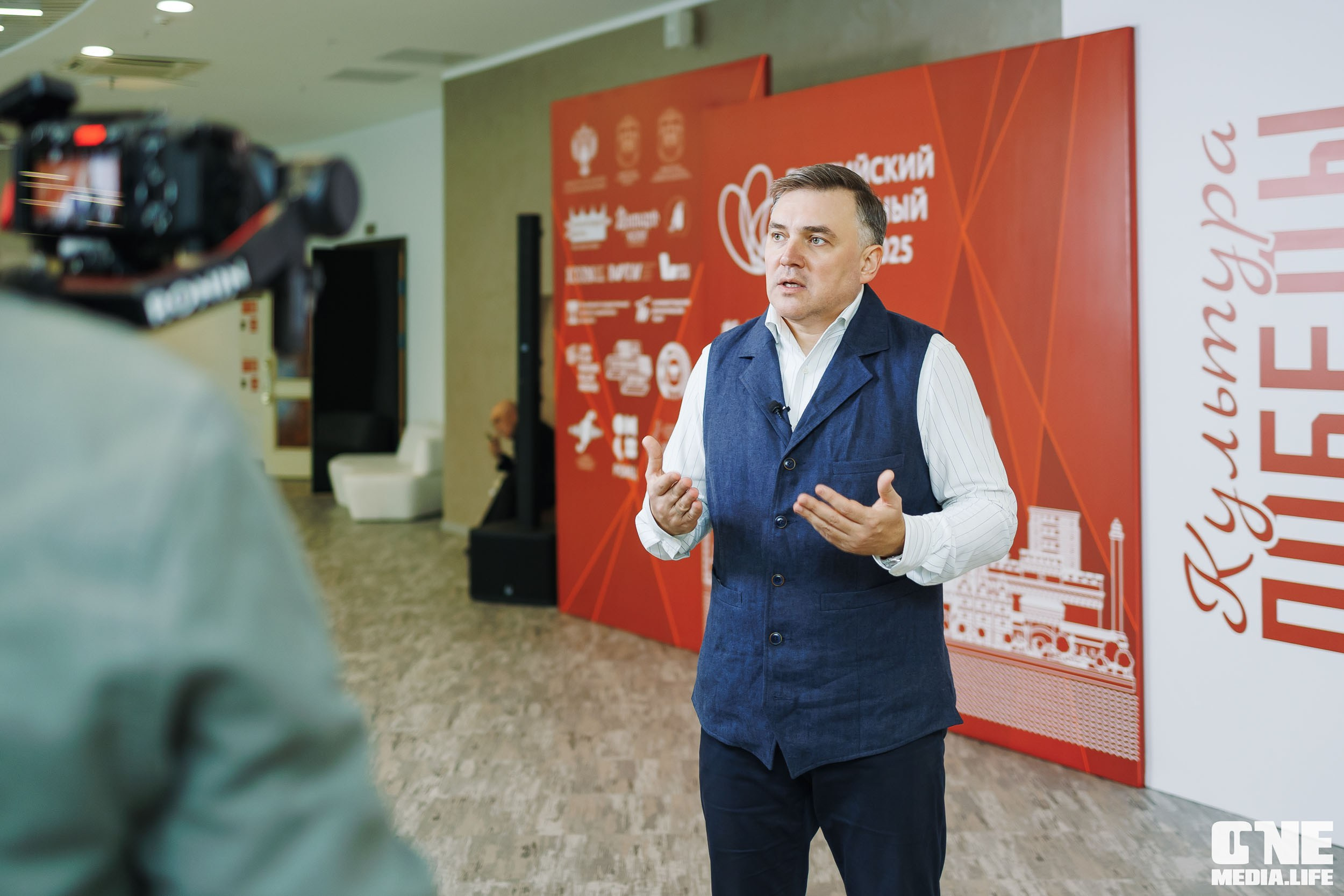 Балтийский Культурный Форум. День 3. One Media Life: фоторепортажи, фотоотчеты с мероприятий и заведений