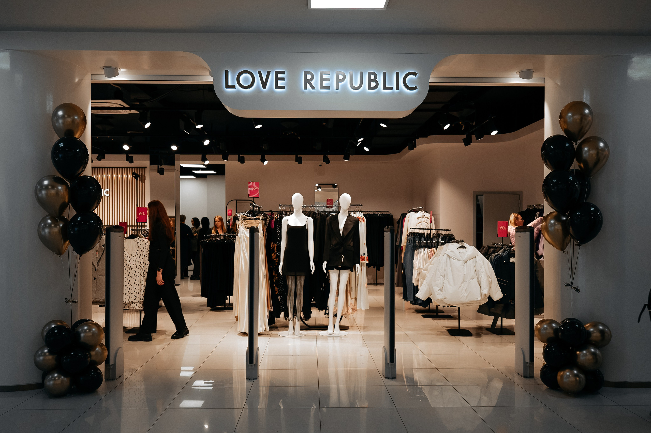 LoveRepublic. Ваш фотограф в г. Петропавловске-Камчатском Арина Алексеева