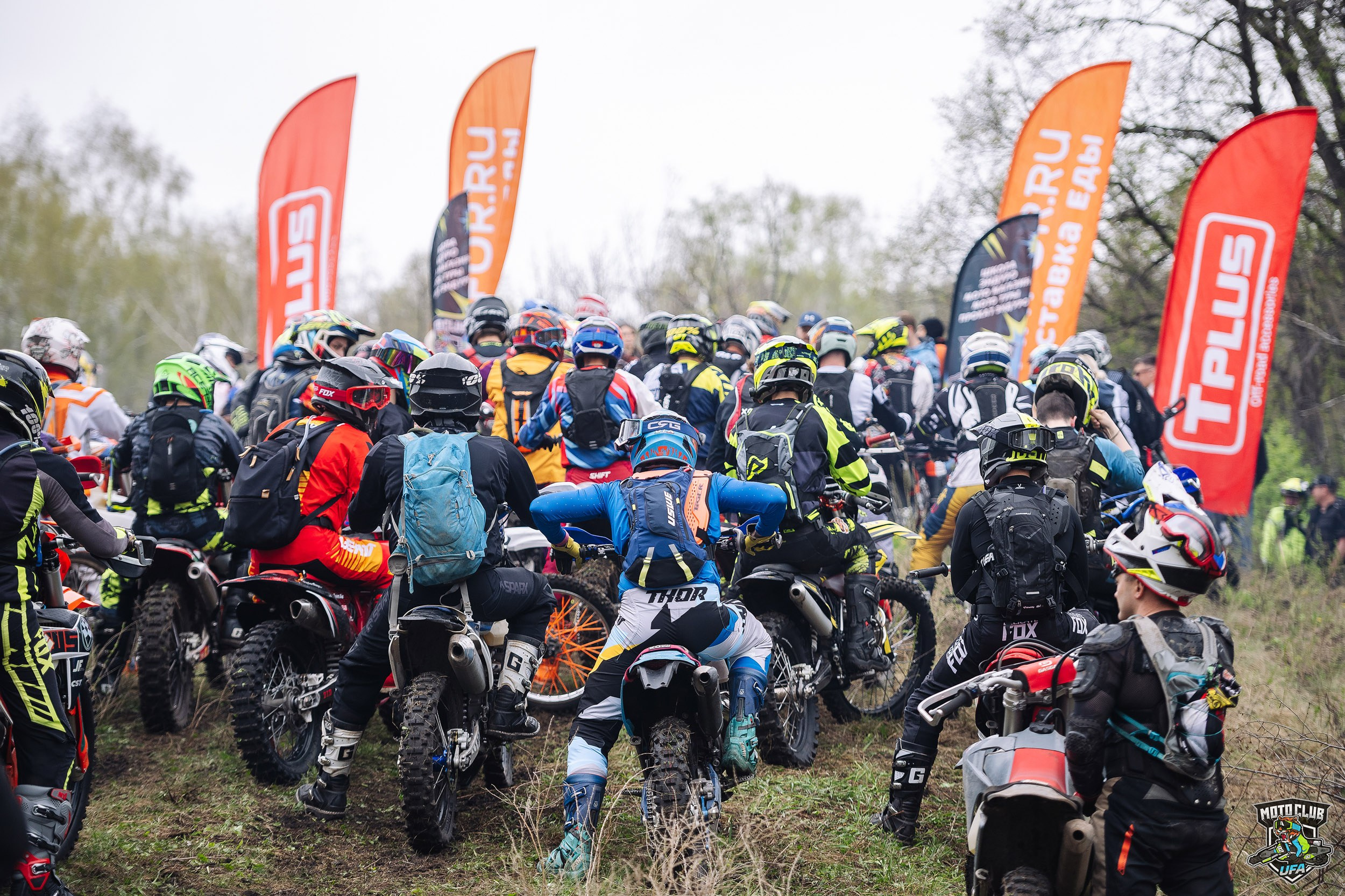 Репортаж. Спортивный фотограф в Уфе Евгений Буров