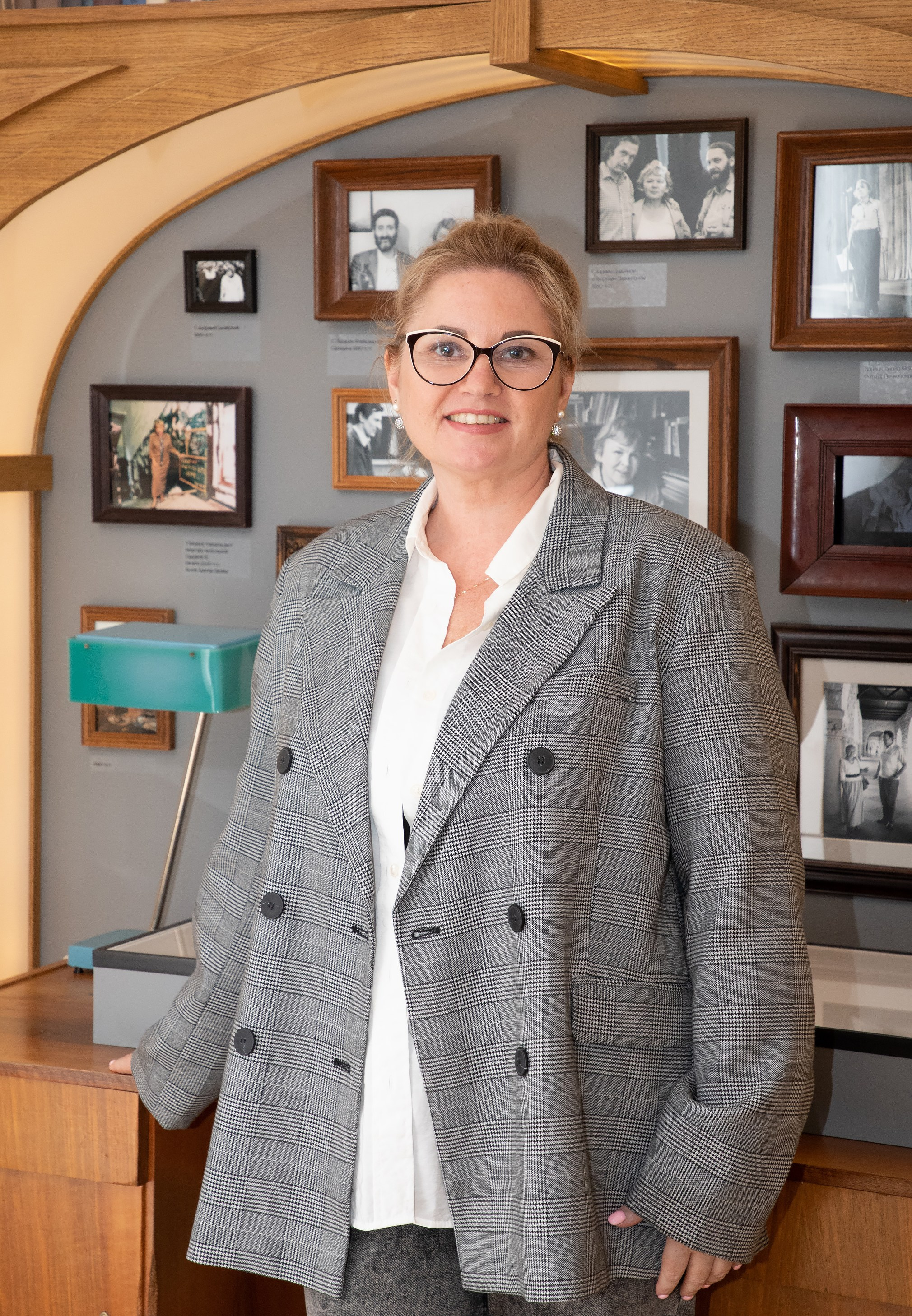 Конференция