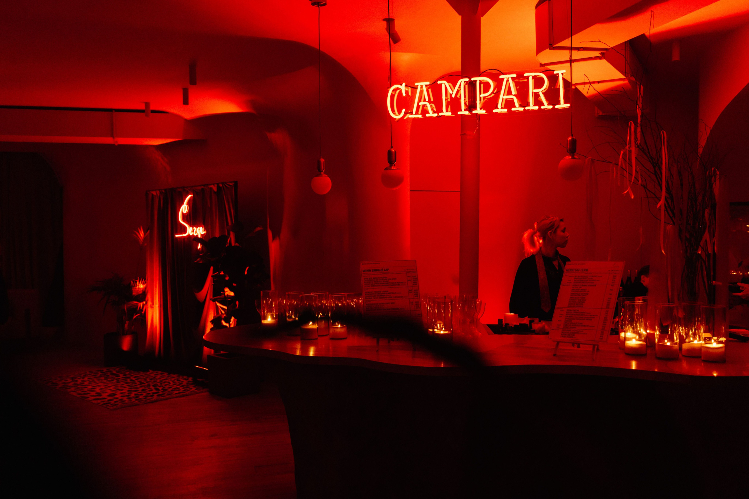 Çava Glamour. Reportage photographer Vlad Shishkin