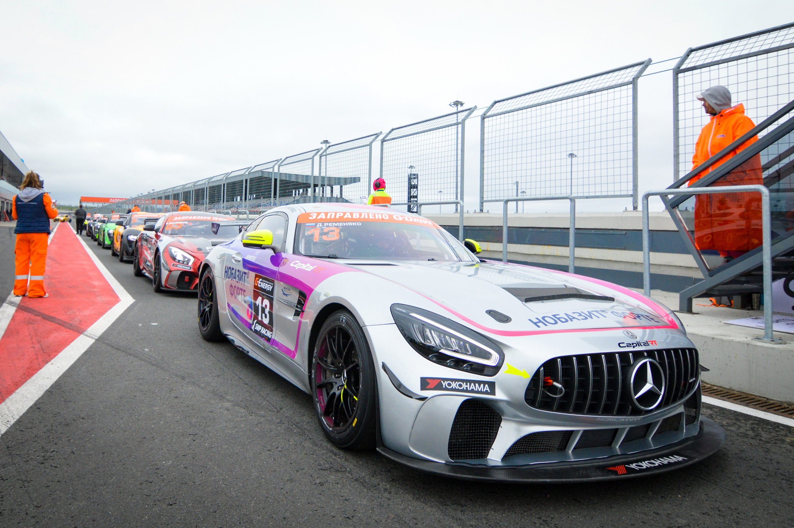 Игора — G-Drive СМП РСКГ — 8-9.07.2023. AlexFecto — галереи фотографий