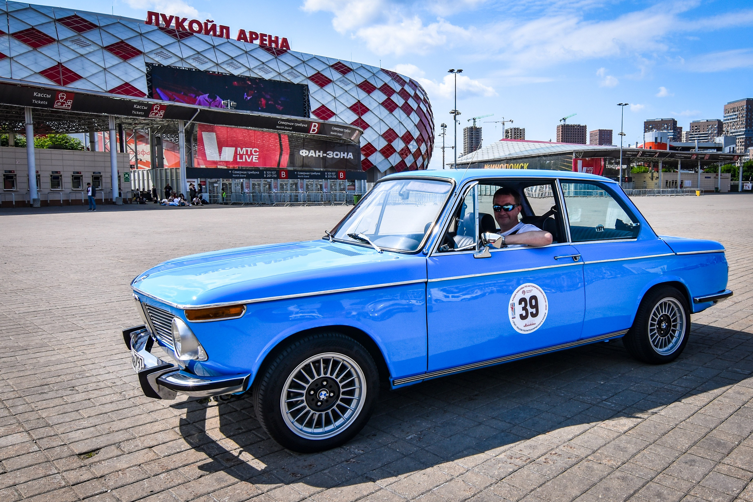 Кубок Москвы по историческому ралли — 07.06.2025. AlexFecto — галереи фотографий