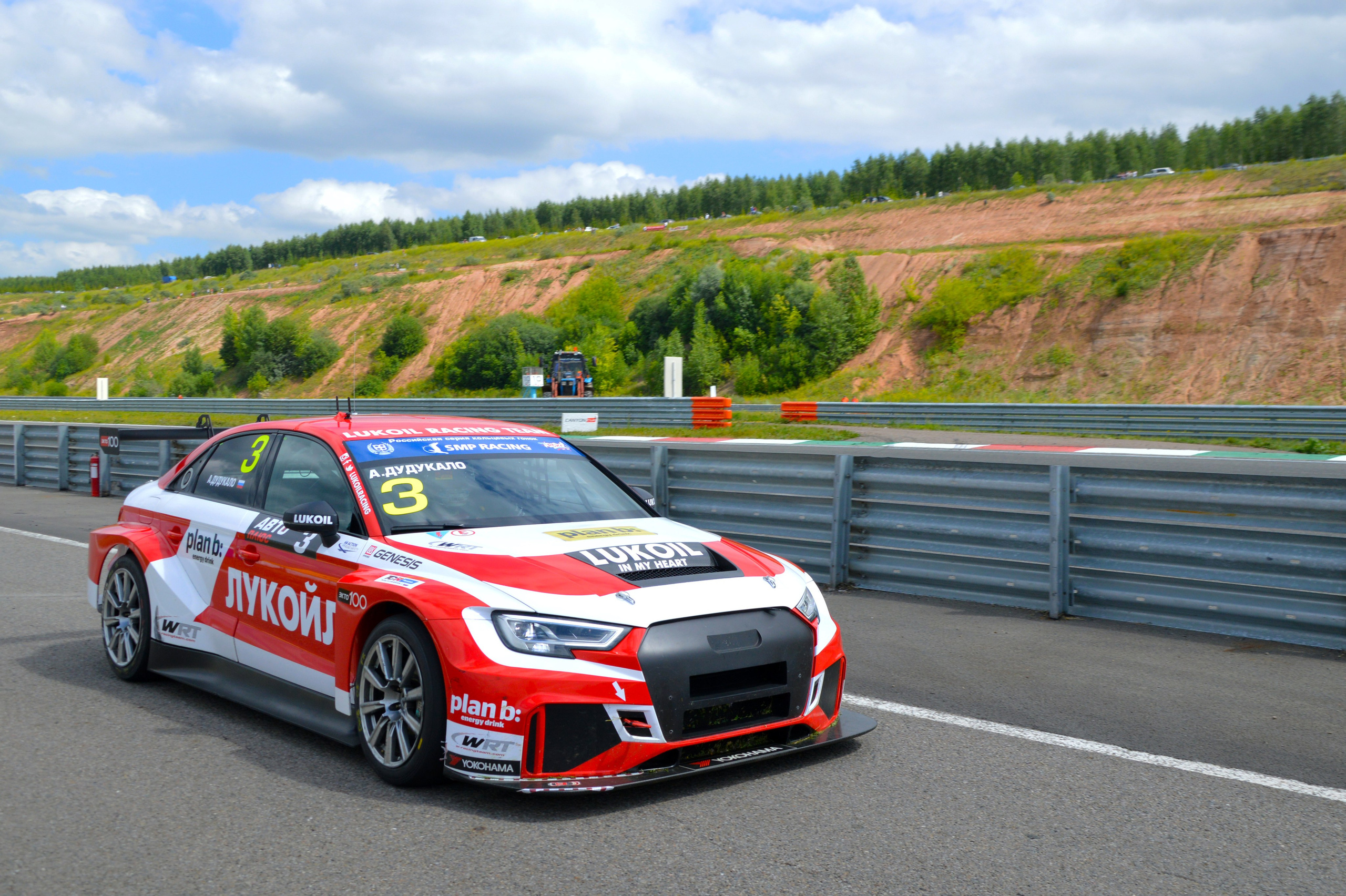 Казань — РСКГ — 21-22.07.2018. AlexFecto — галереи фотографий