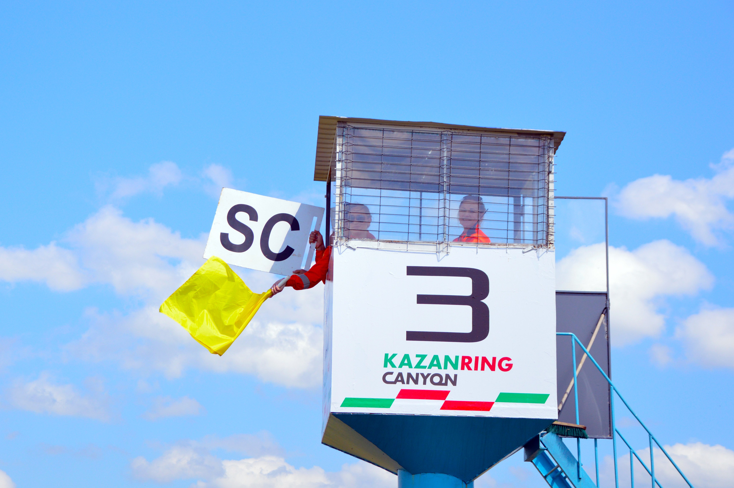 Казань — РСКГ — 21-22.07.2018. AlexFecto — галереи фотографий