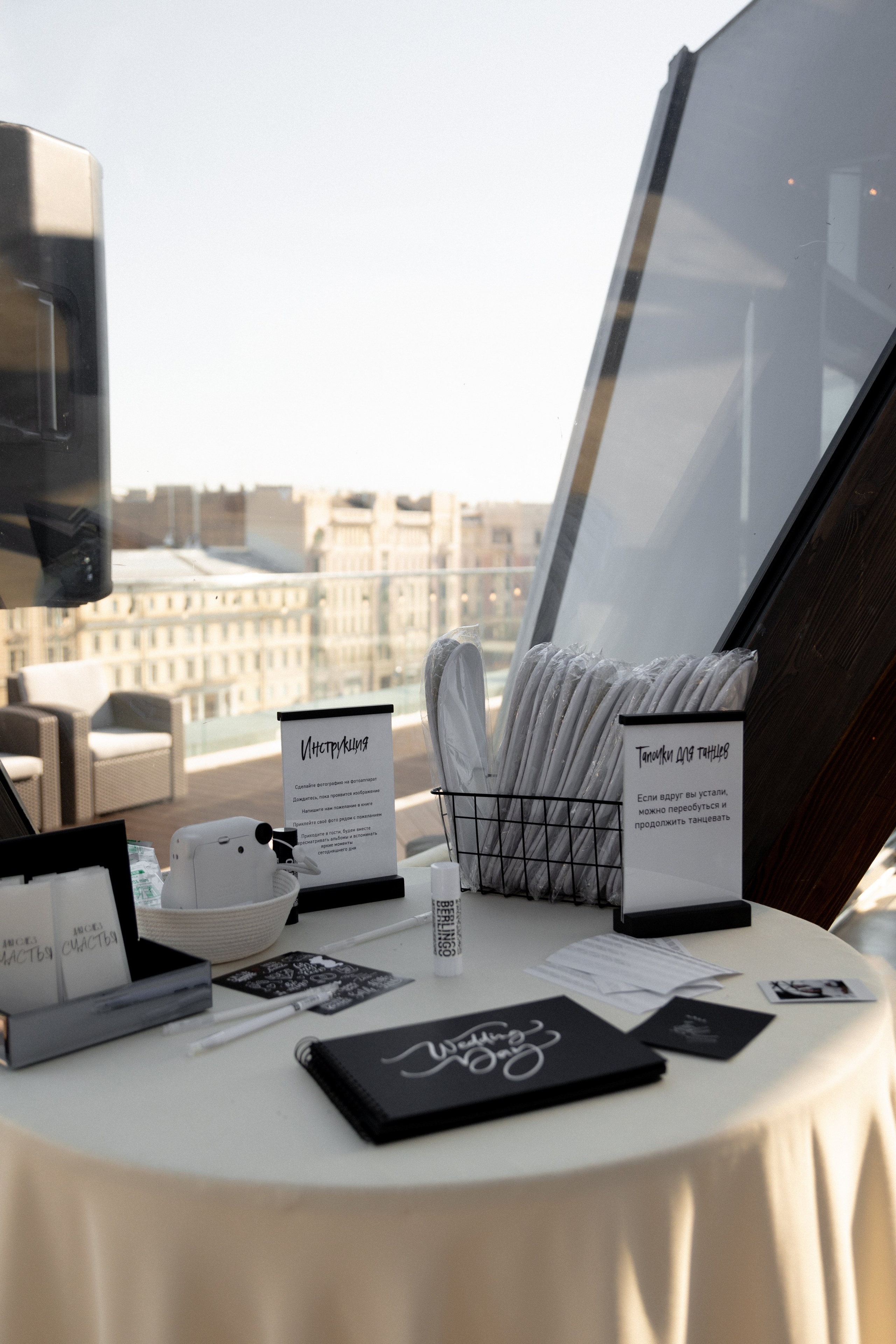 Романтика на высоте: история одной любви. Свадебный и семейный фотограф в Санкт-Петербурге