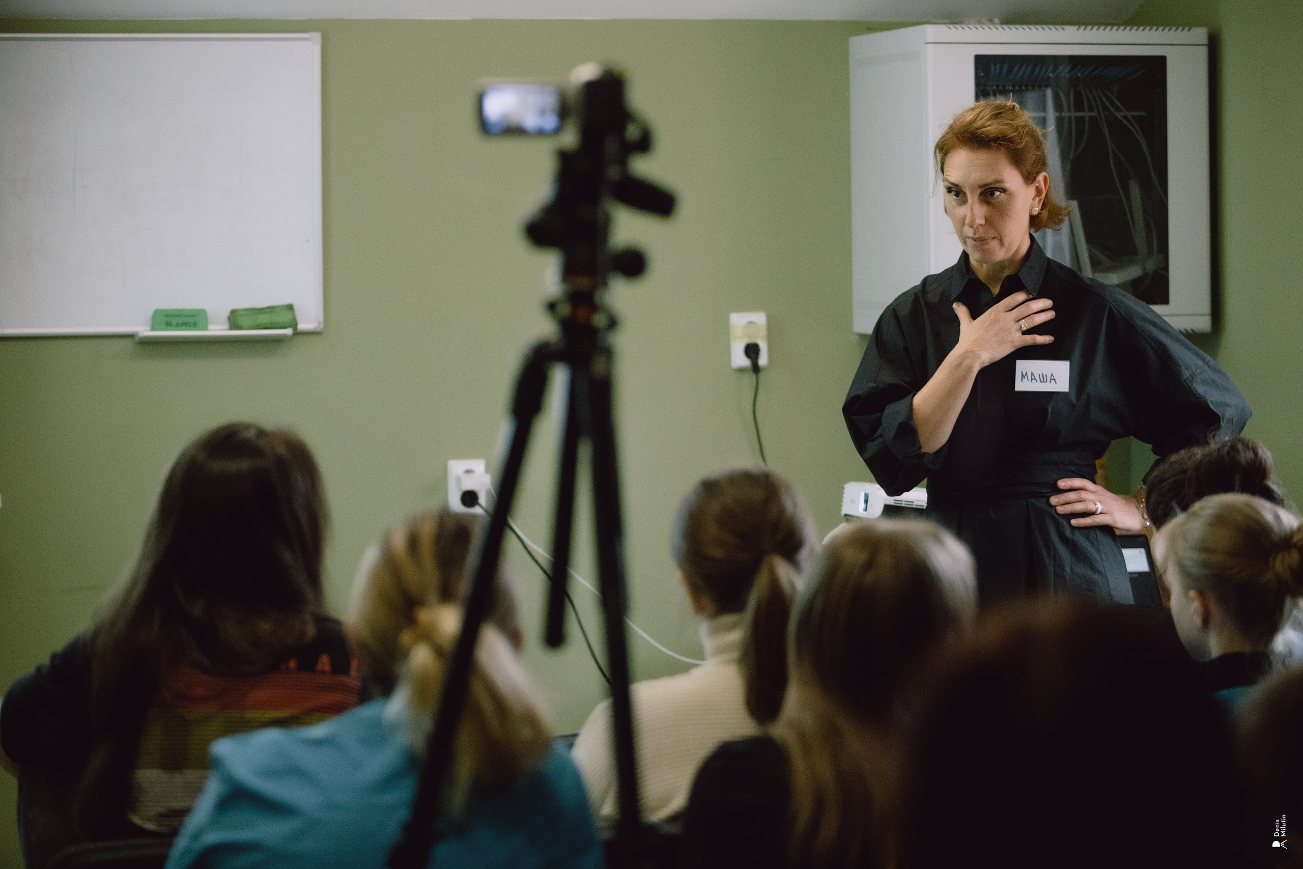 Приезд Марии. Портретный фотограф Денис Милютин