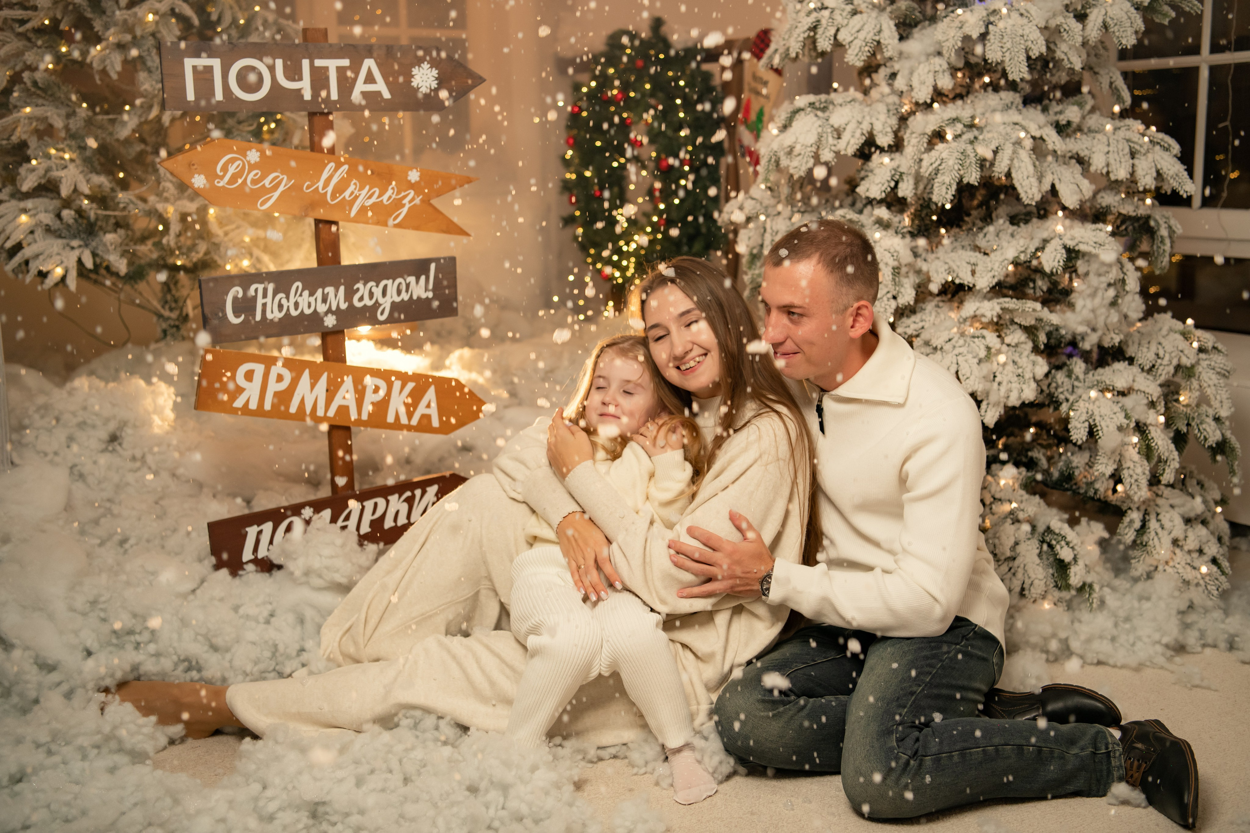 Фотопроект «НОВОГОДНЯЯ СКАЗКА». Фотохудожник Нина Жихарева