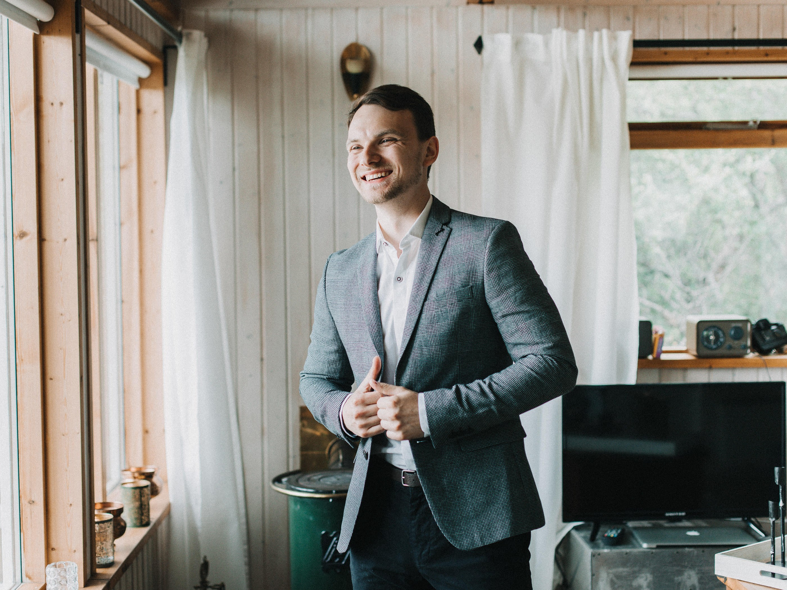 Аня и Илья. Главная