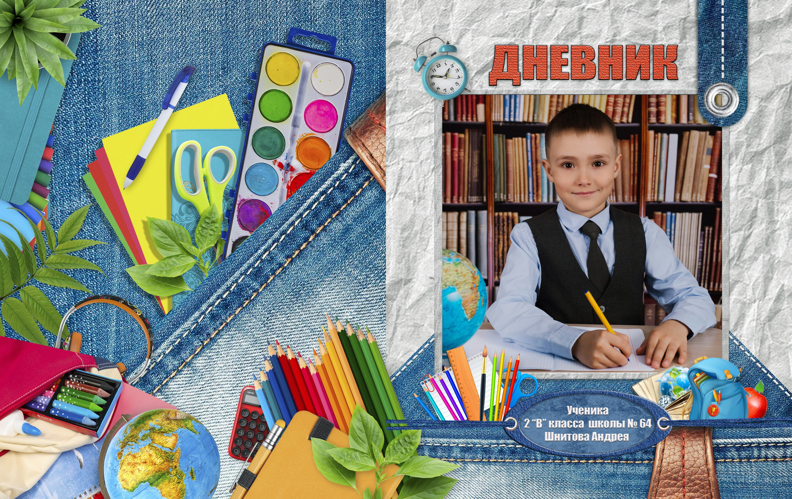 Выпускные альбомы в Иркутске. Фотокниги. Фотограф Екатерина Шнитова