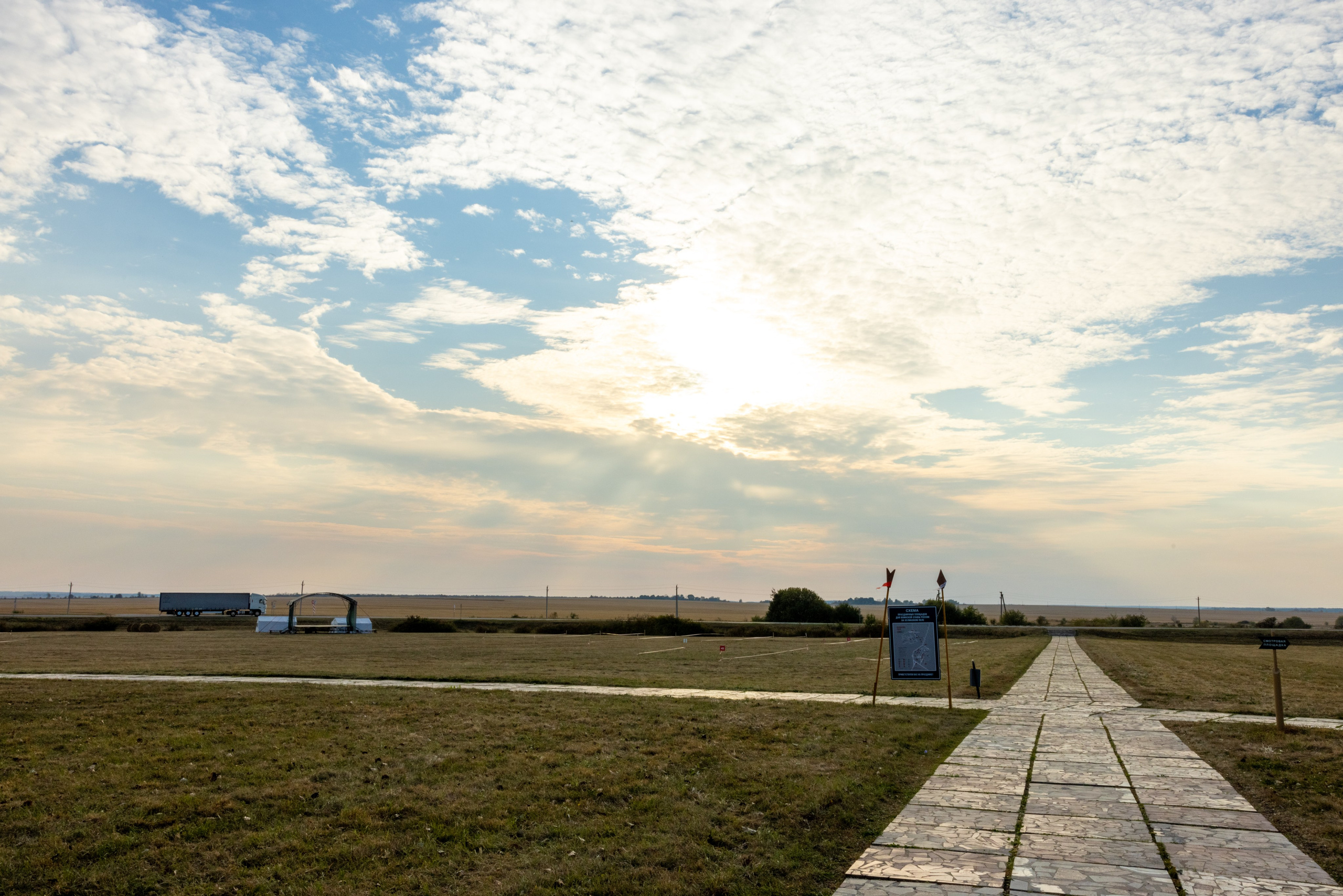 Куликово Поле. Фотограф в Туле Крупский АнДРей. Фотостудия «КАДР71» в Туле