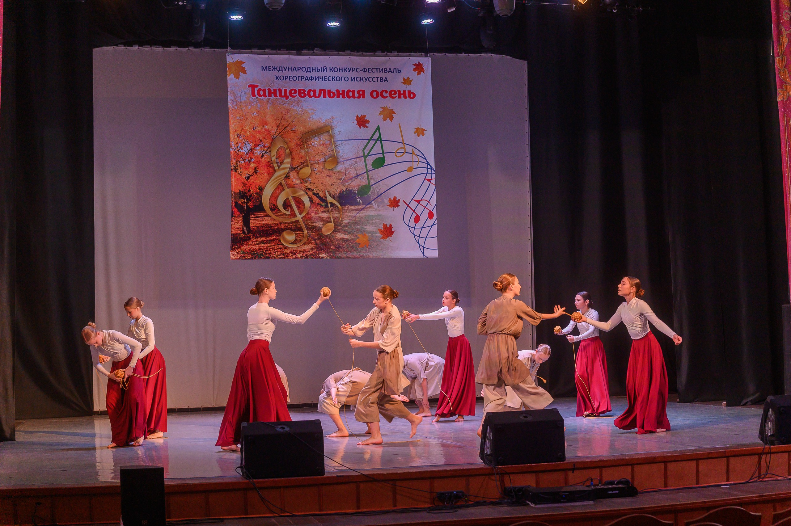 Конкурс «Танцевальная Осень». Фотограф в Кемерово Владислав Шульц