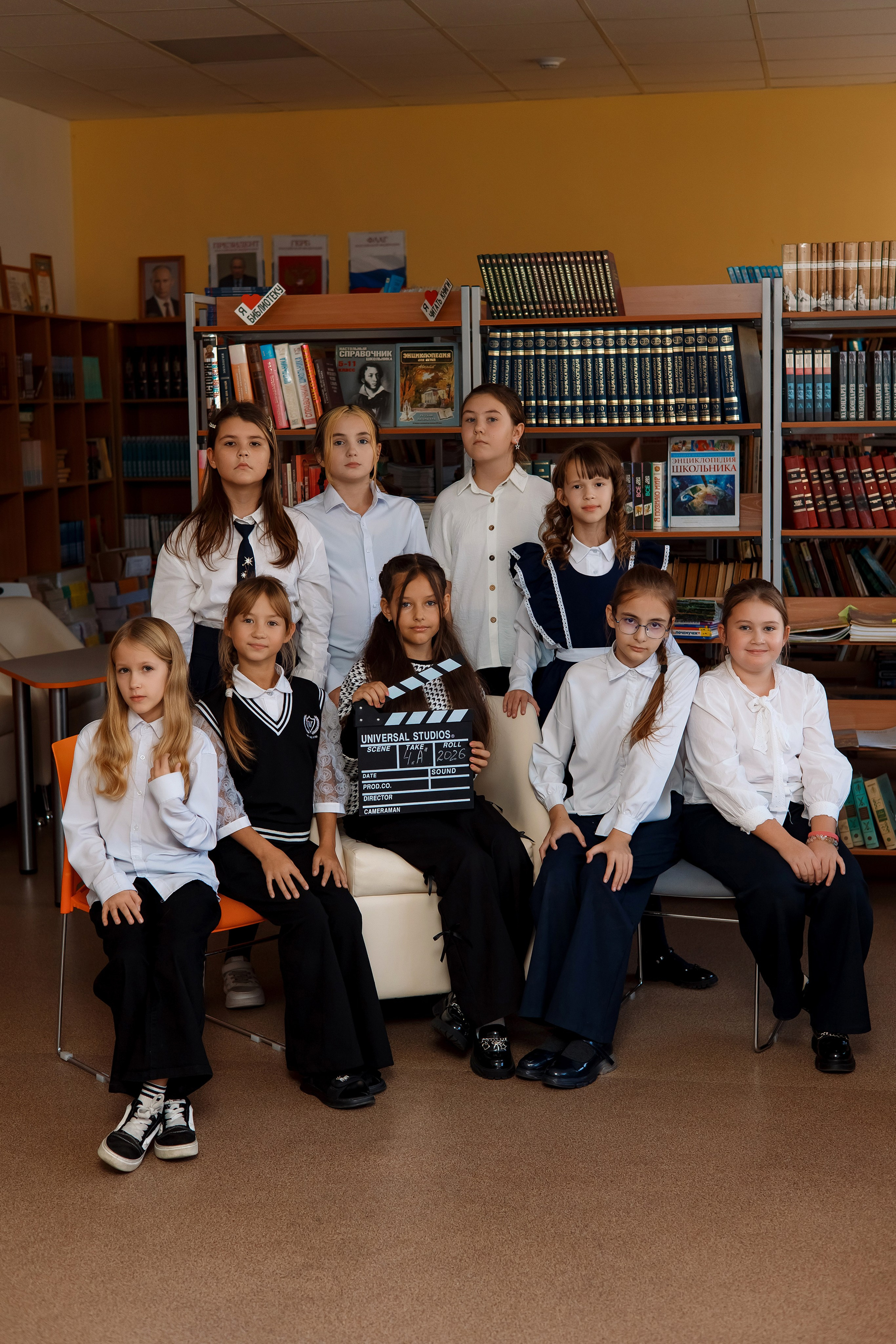 4 класс с. Шкотово. Фотограф Любовь Корниенко, Примоский край