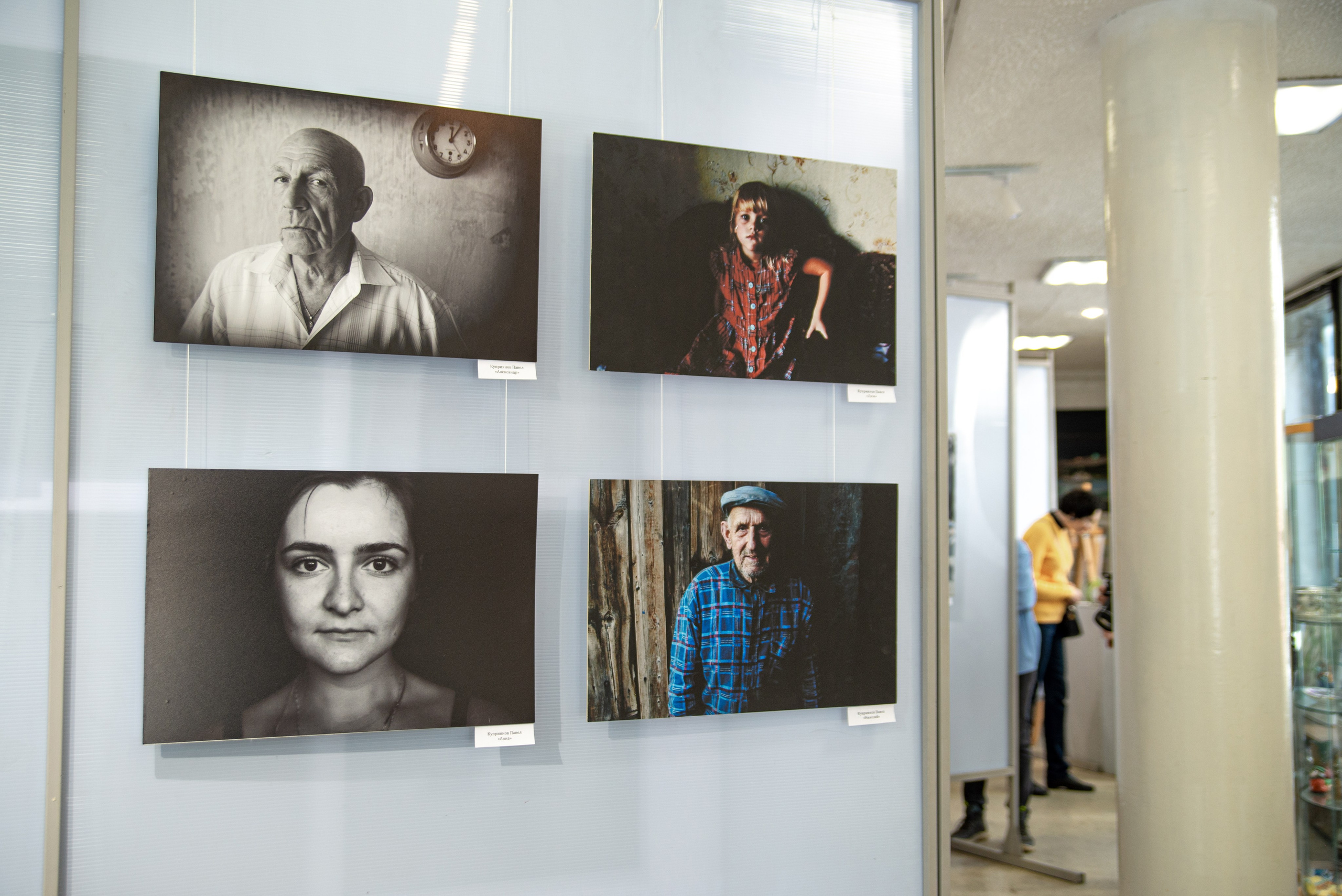 Выставка «Перекрёстки». Фотообъединение Самарского областного отделения Союза журналистов России