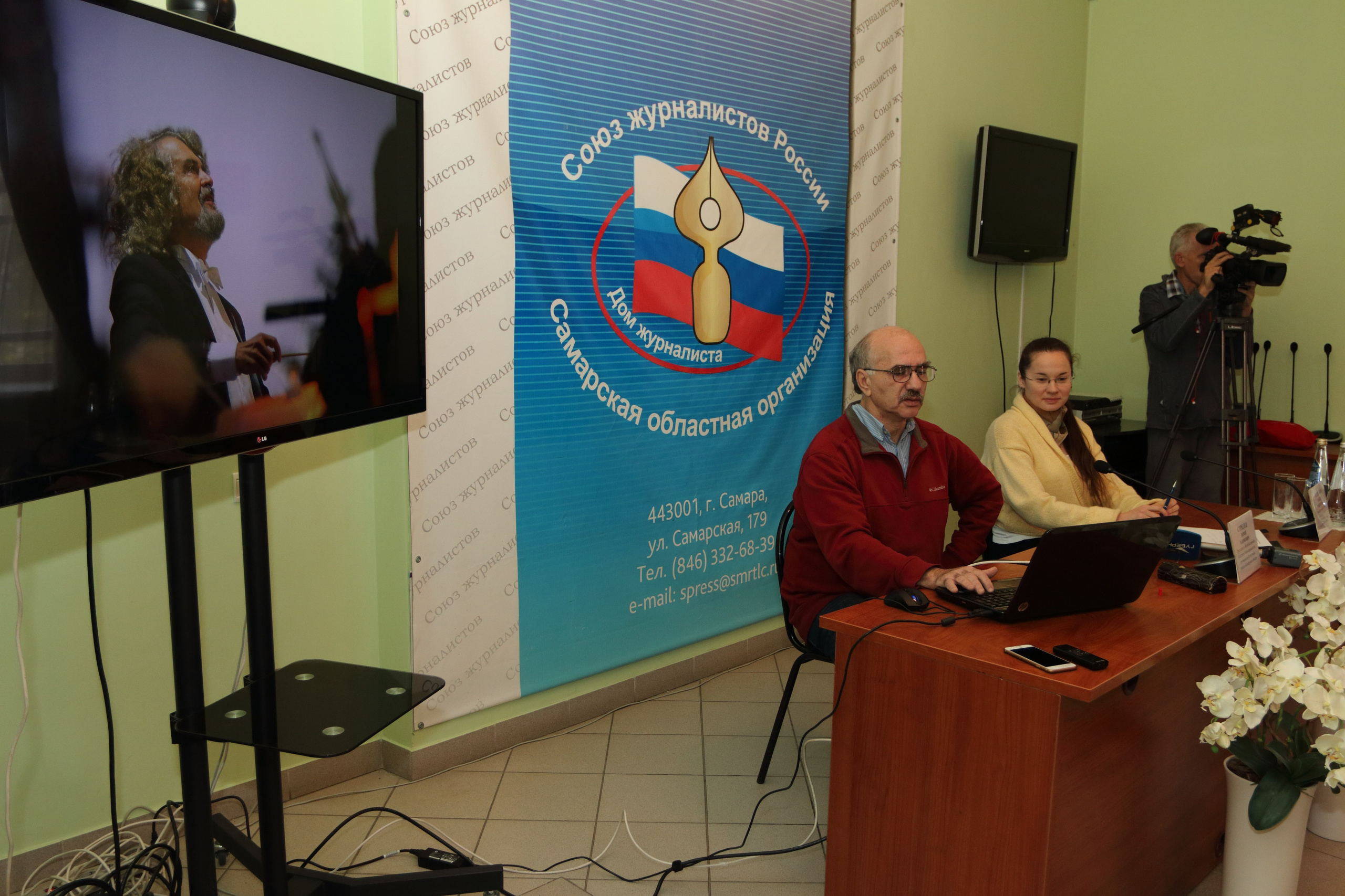10.10.2017 Творческая встреча Юрия Стрельца. Фотообъединение Самарского областного отделения Союза журналистов России