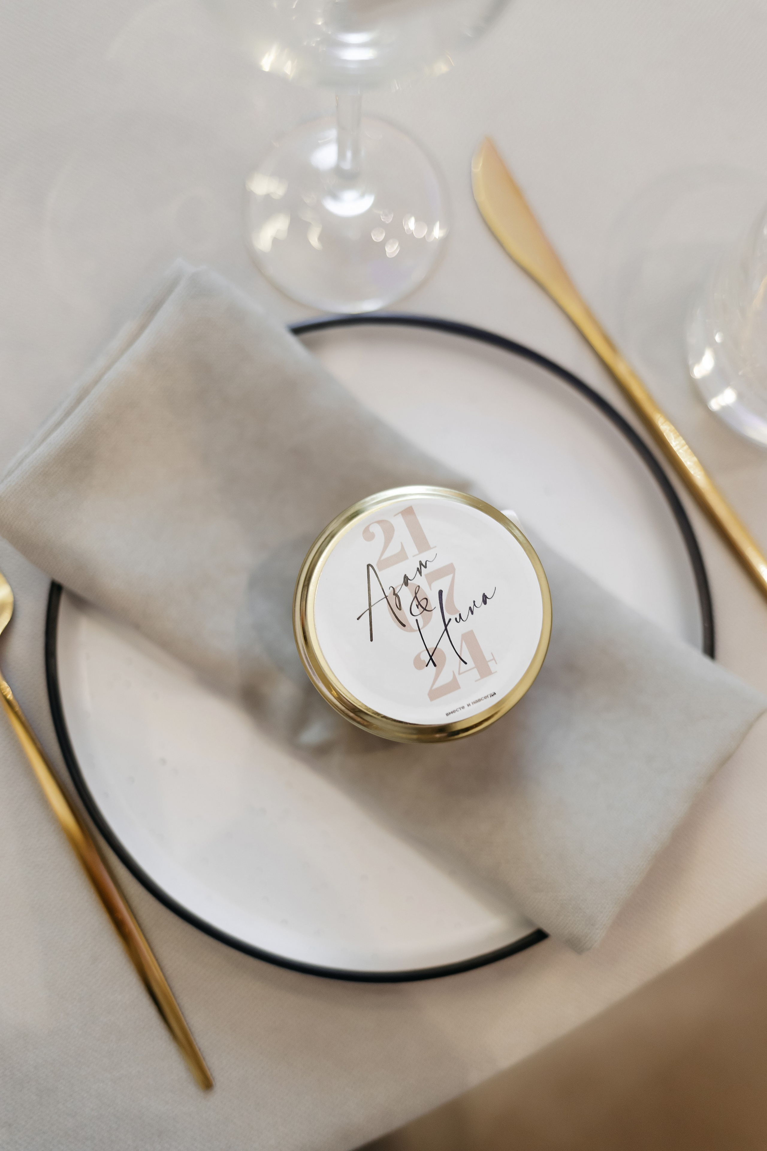 Нина и Азат. Свадебный фотограф в Пскове и Санкт-Петербурге | Анна Голикова