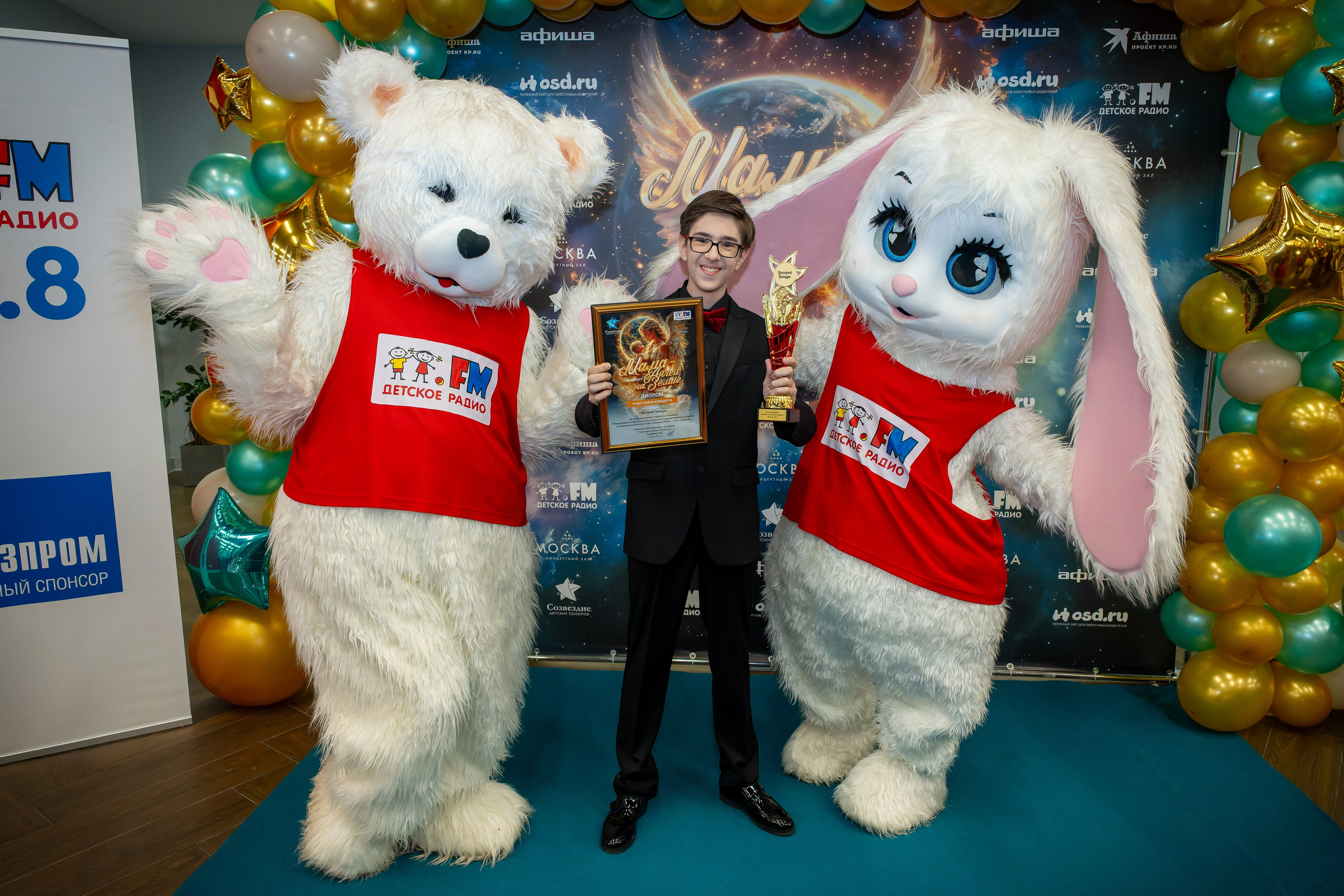 Григорий Грищук