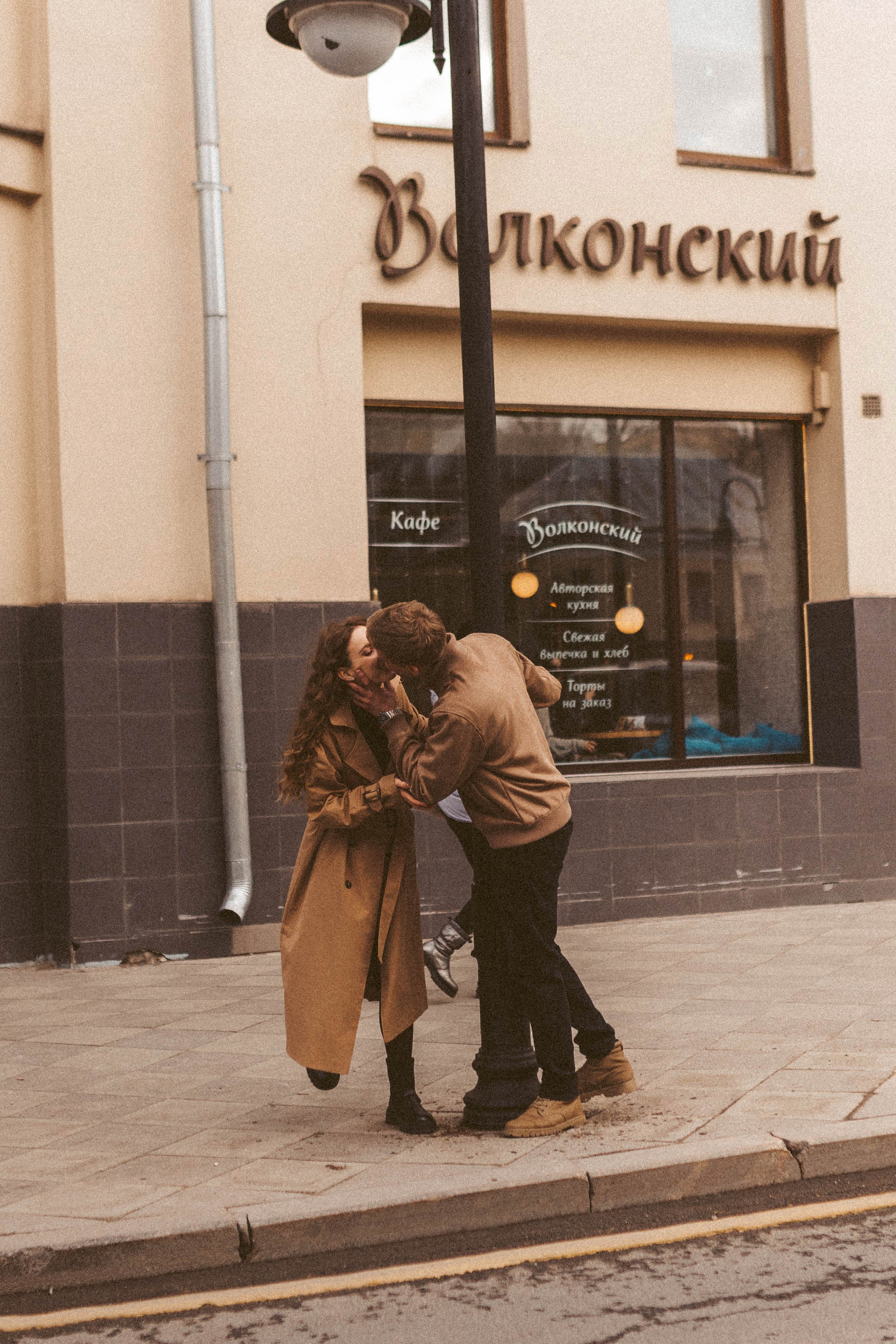 Арсений/Настя. Фотограф в Москве Татьяна Сергеева