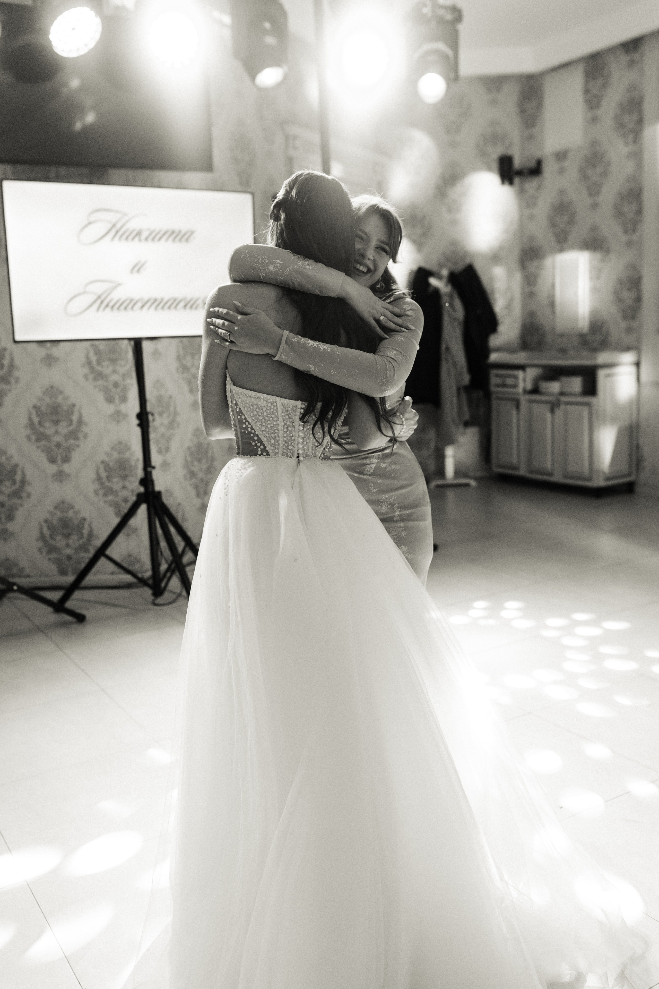 Nastya & Nikita's wedday. Индивидуальные и свадебные фотосессии | Донецк, Москва, Ростов-на-Дону