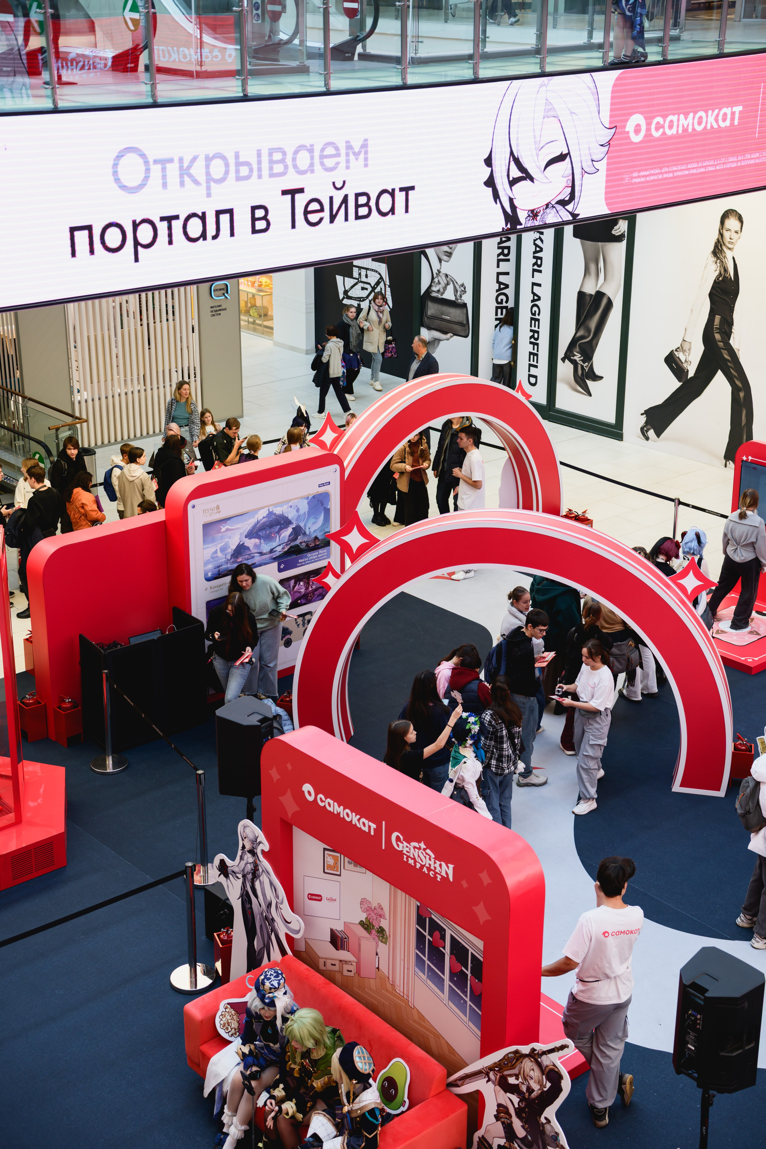 Самокат. Фотограф в Москве Даниил Титоров