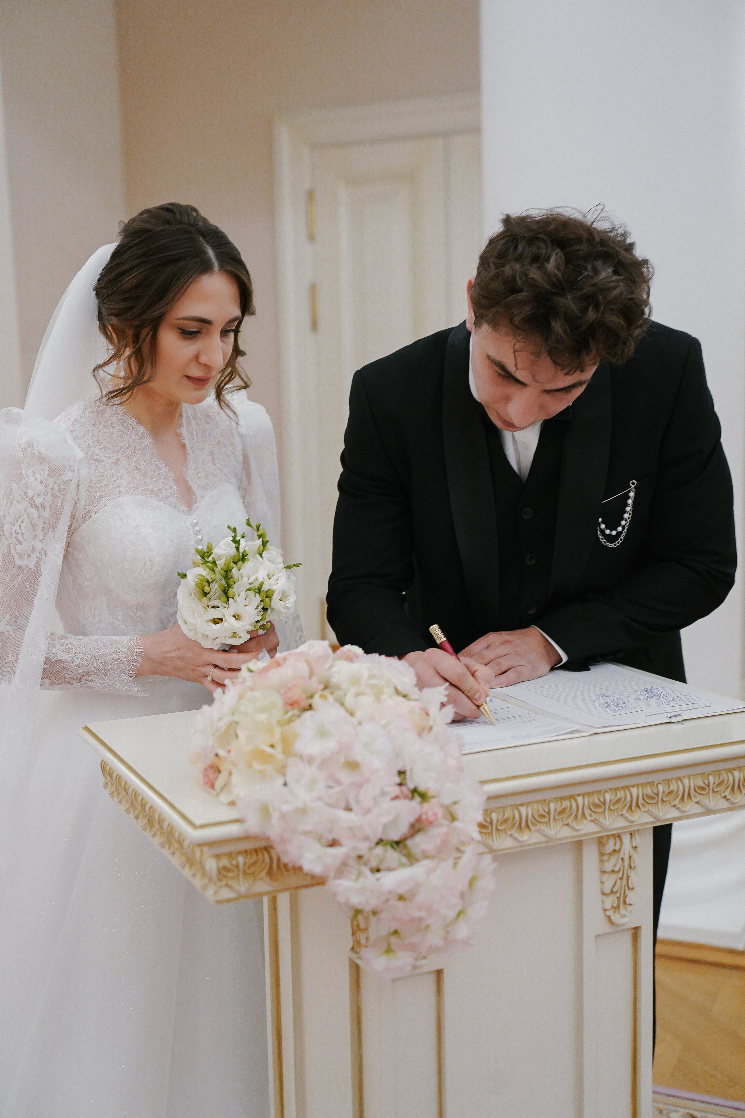 Амина и Алексей. Главная