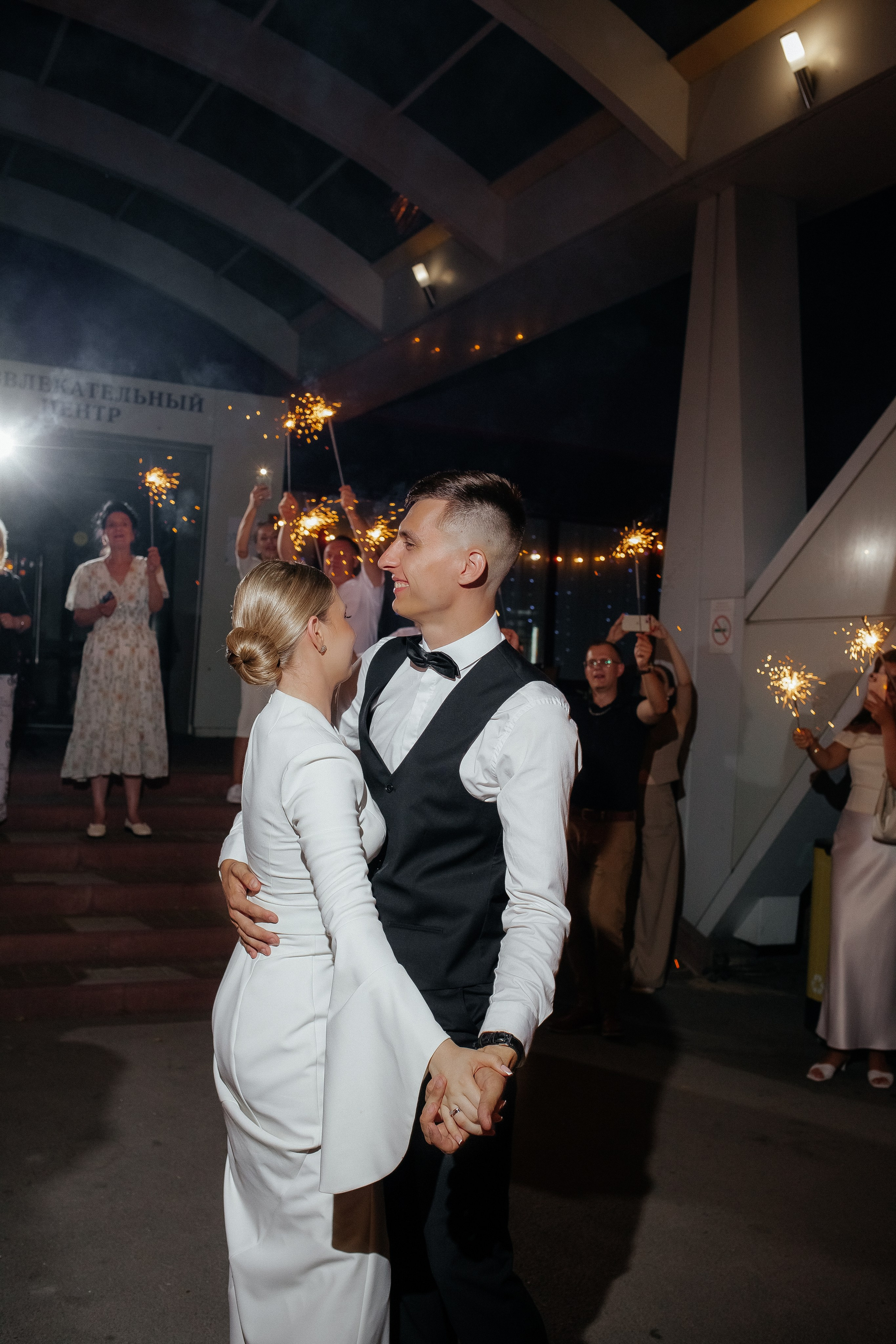 A & A. Фотограф Ольга Сапронова. Свадебный фотограф Ольга Сапронова