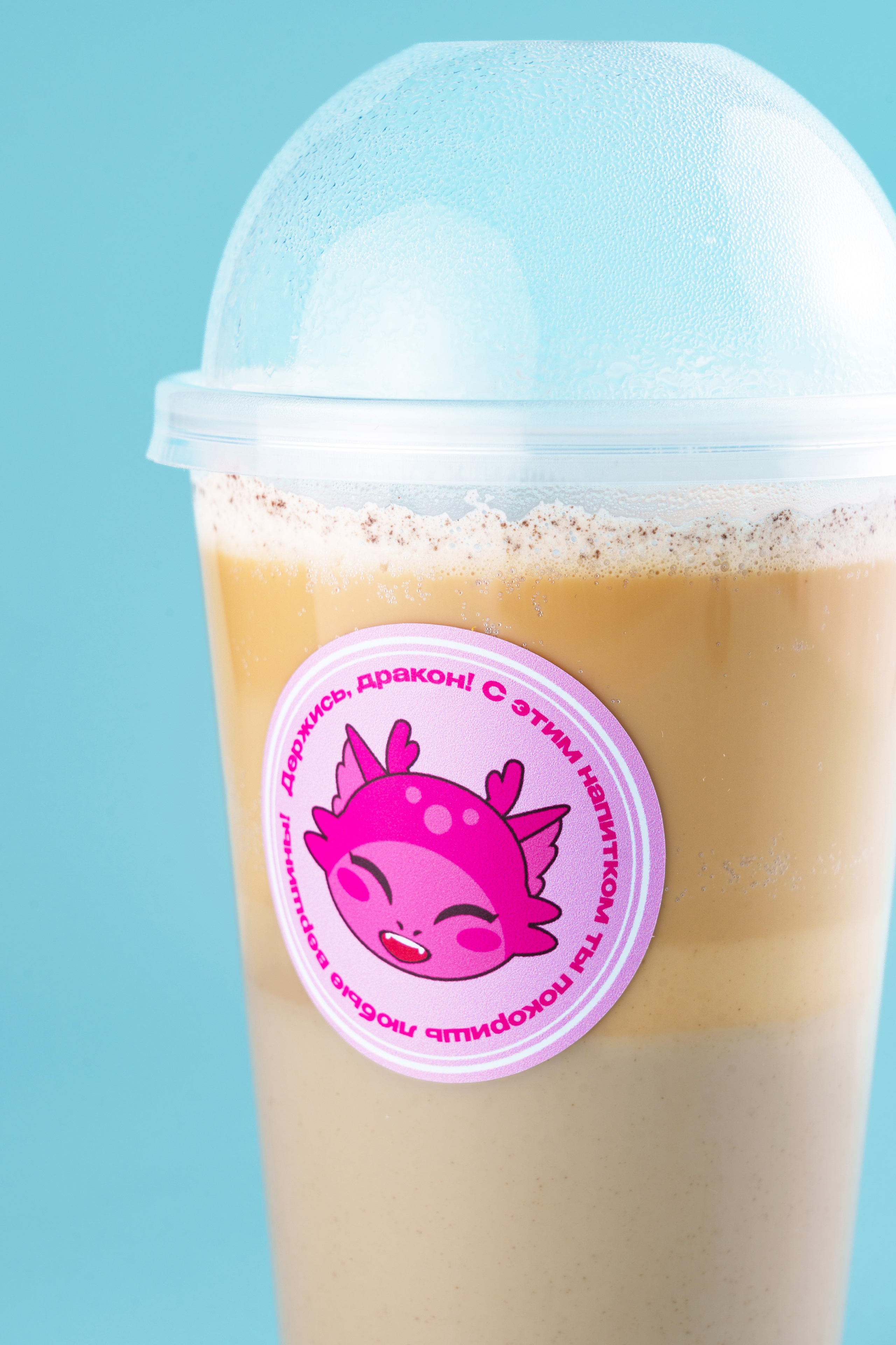 Food photo «Розовый дракон». Фотограф в городе Владимир