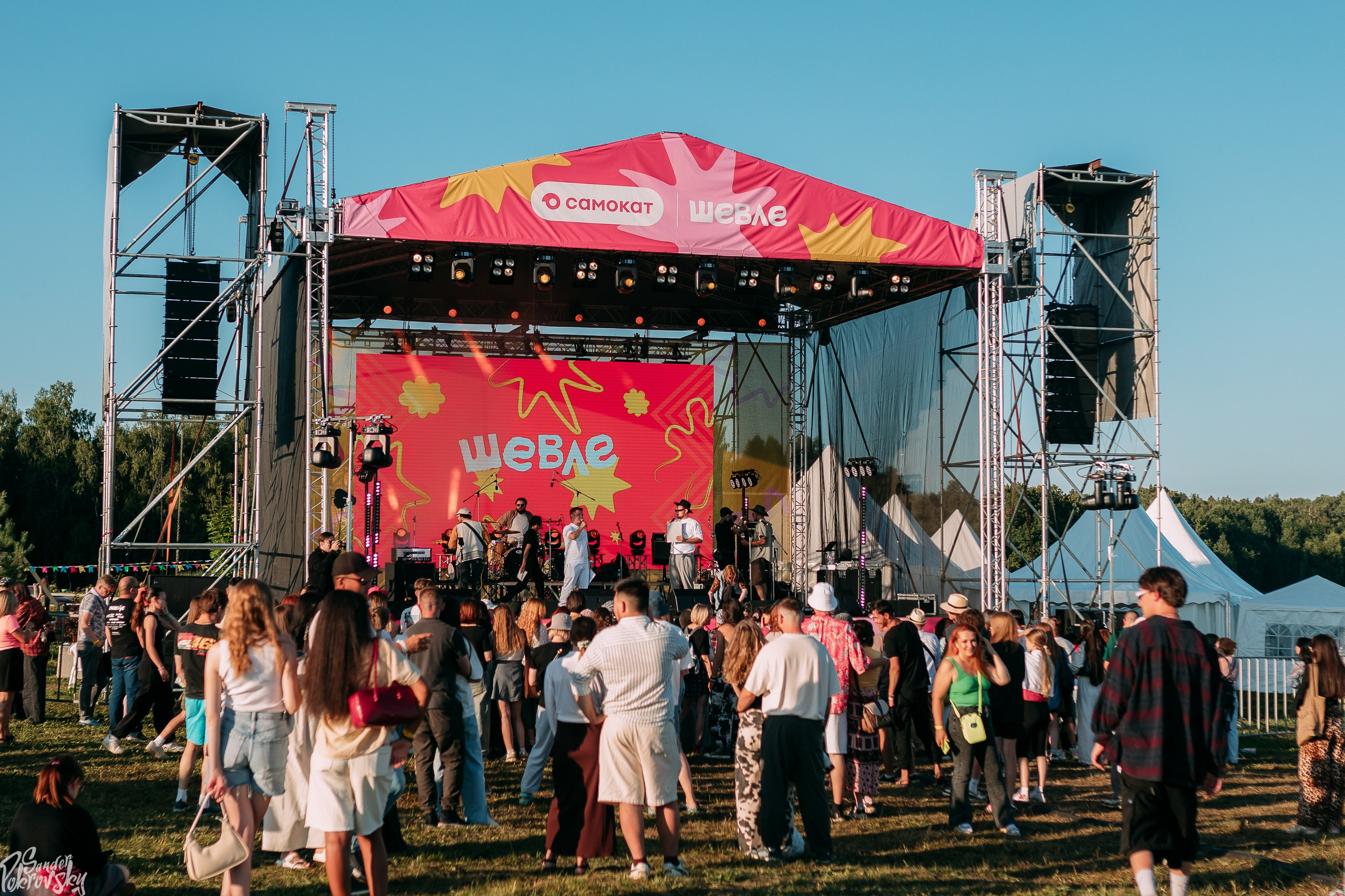Самокат. Свадебный и репортажный фотограф в Чебоксарах Покровский Александр