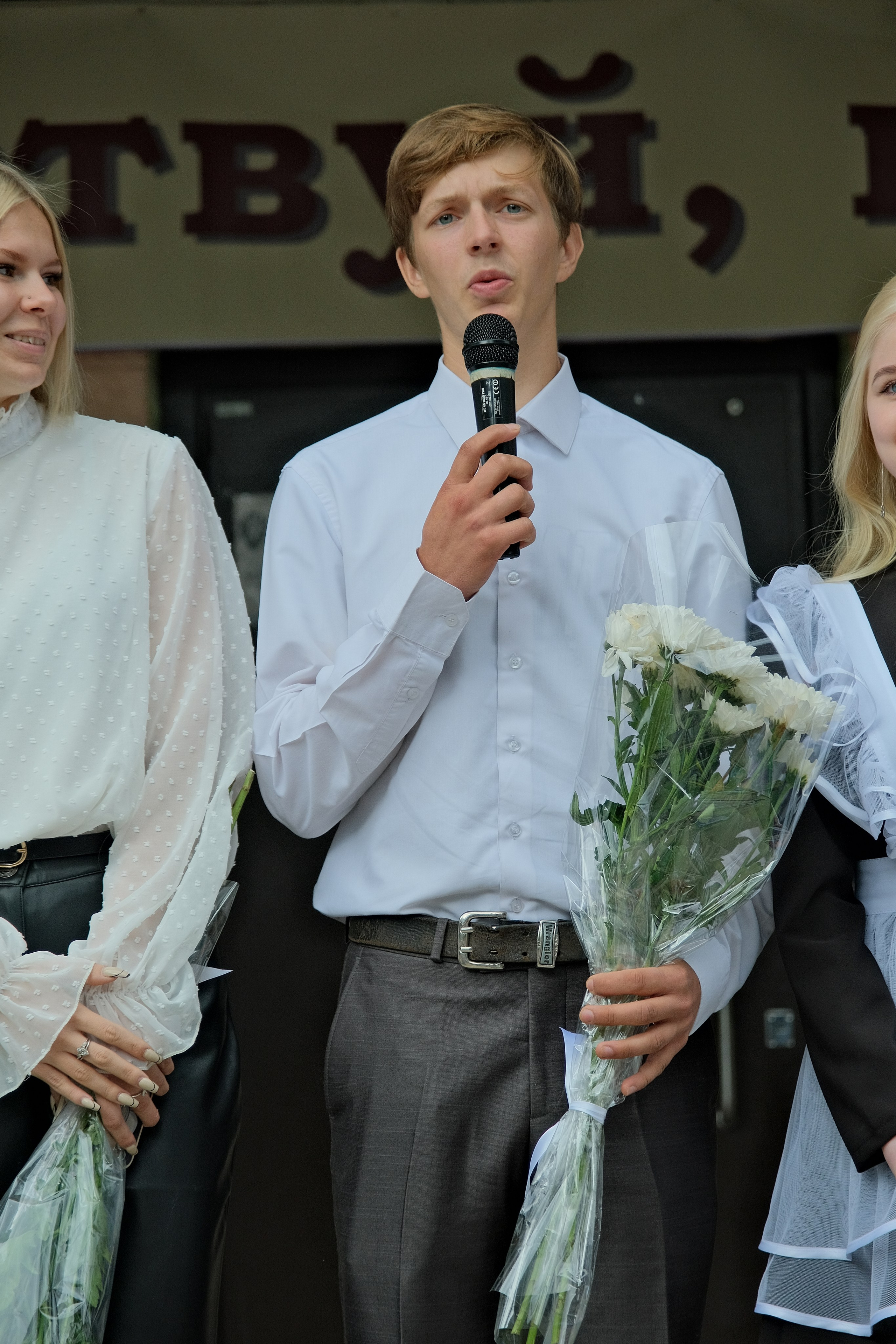 Детские мероприятия. RedGeek - блогер и стручњак за образовање и ИТ Кирил Ситнов